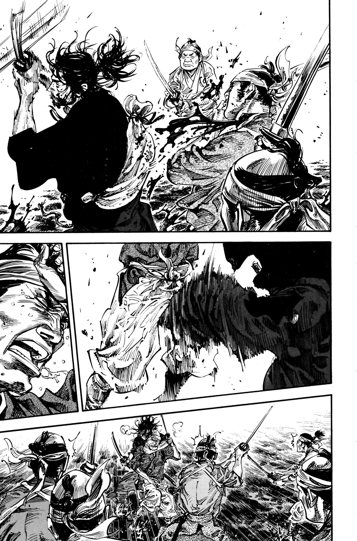 Read Vagabond Manga Online