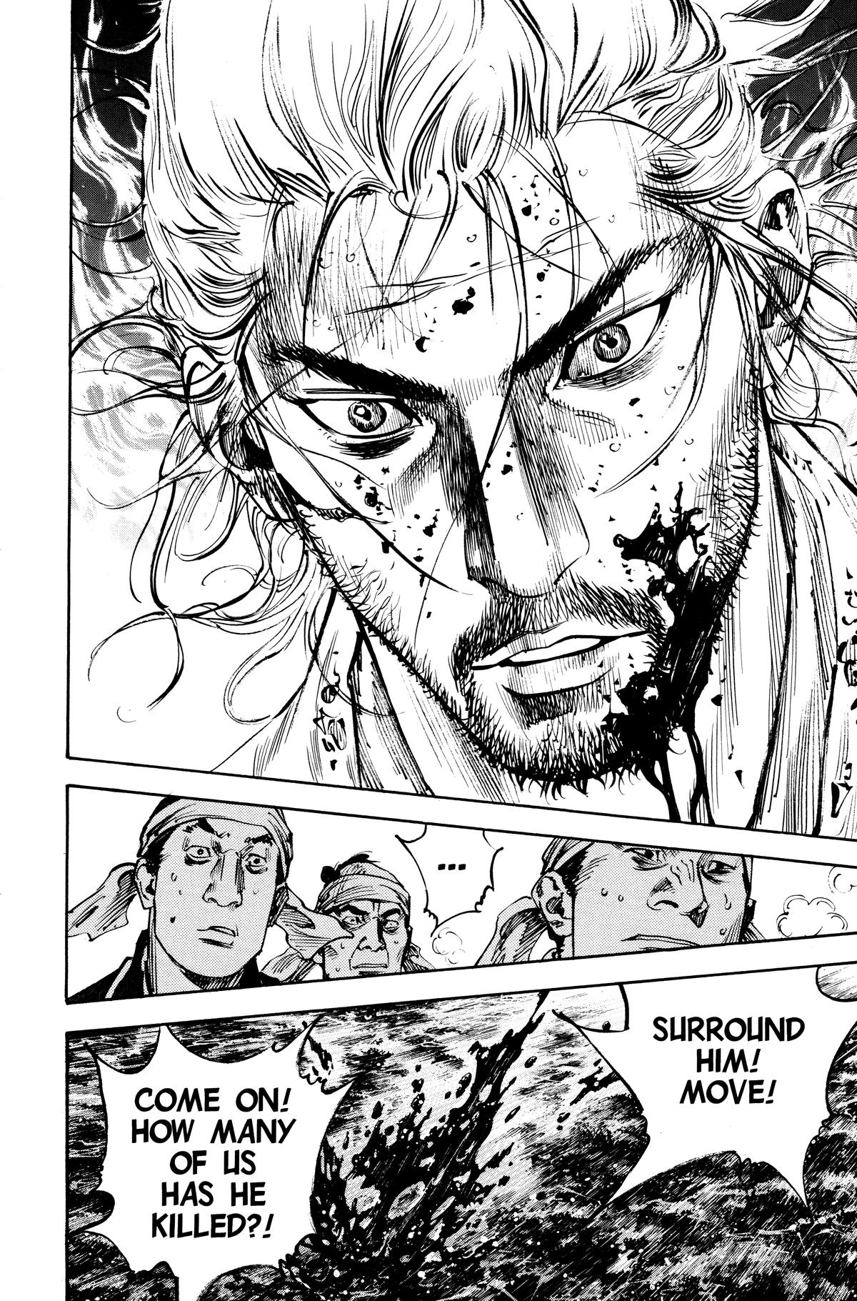 Read Vagabond Manga Online