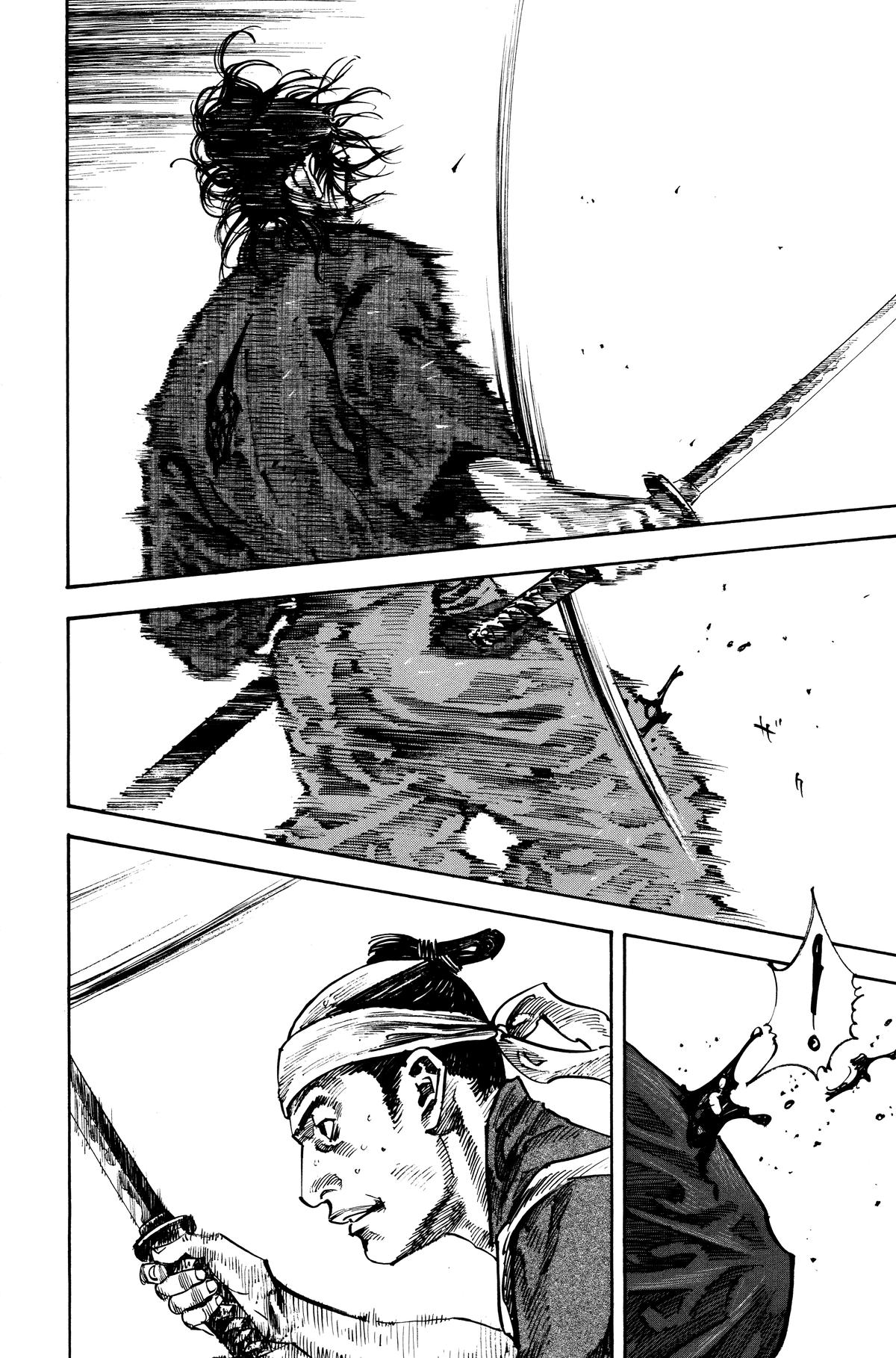 Read Vagabond Manga Online