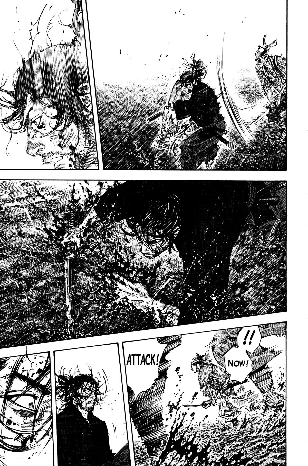 Read Vagabond Manga Online