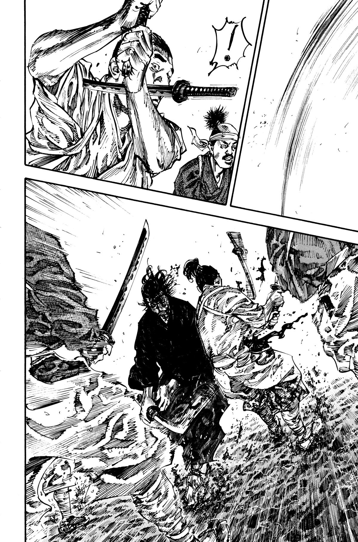 Read Vagabond Manga Online