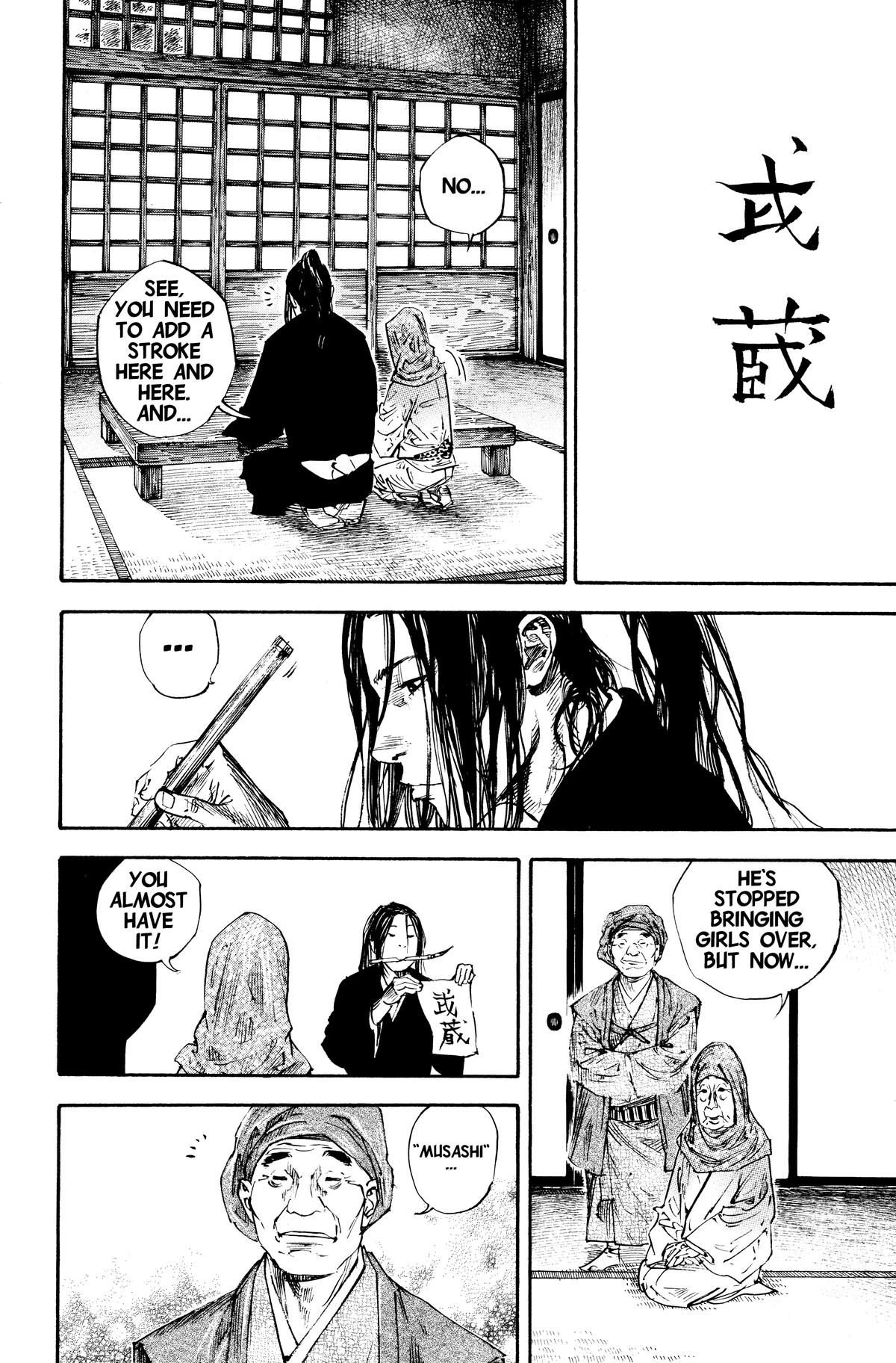 Read Vagabond Manga Online