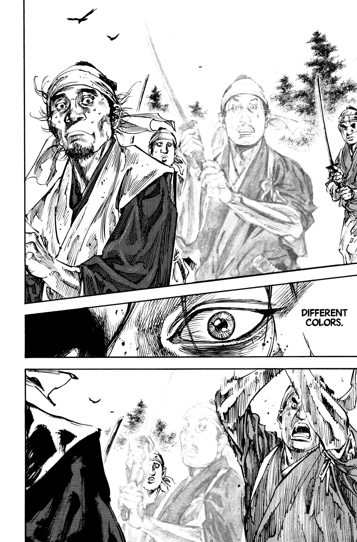 Read Vagabond Manga Online