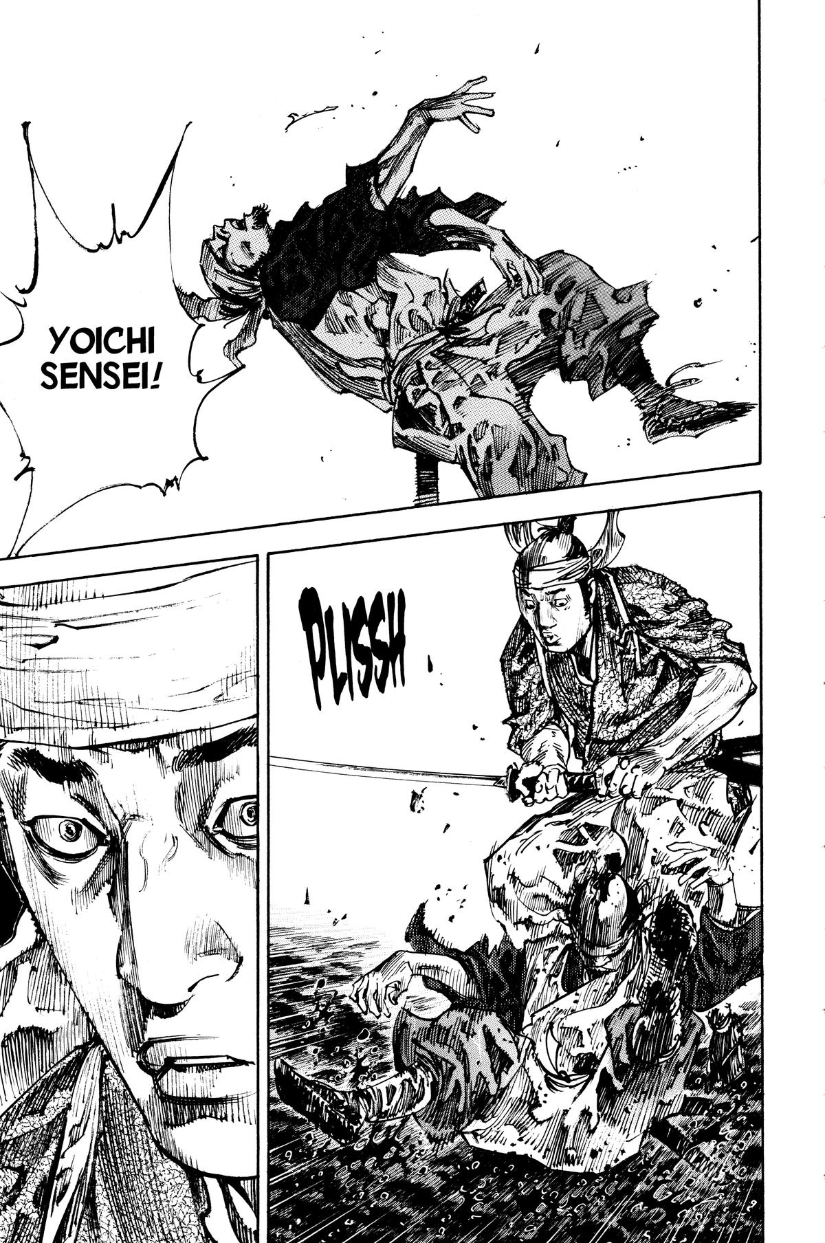 Read Vagabond Manga Online