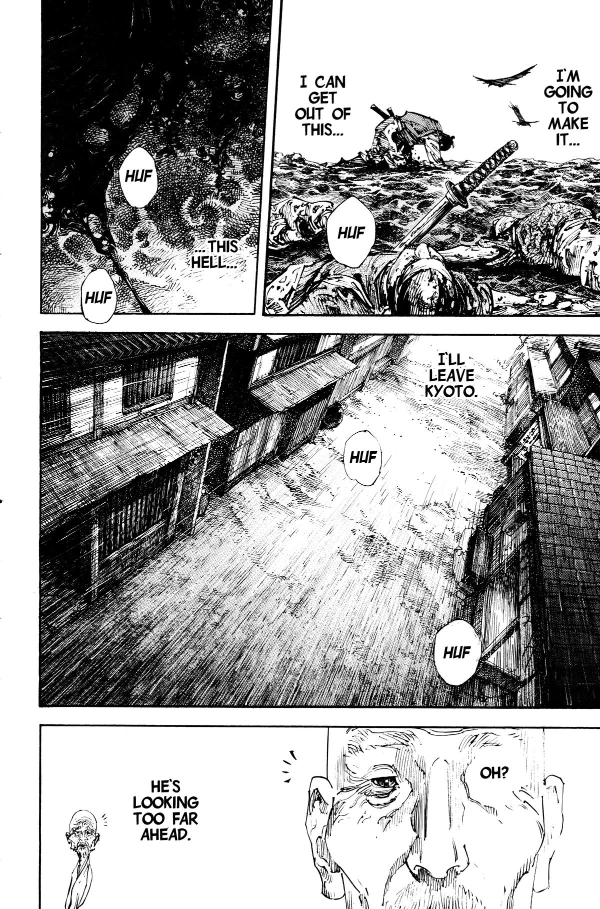 Read Vagabond Manga Online