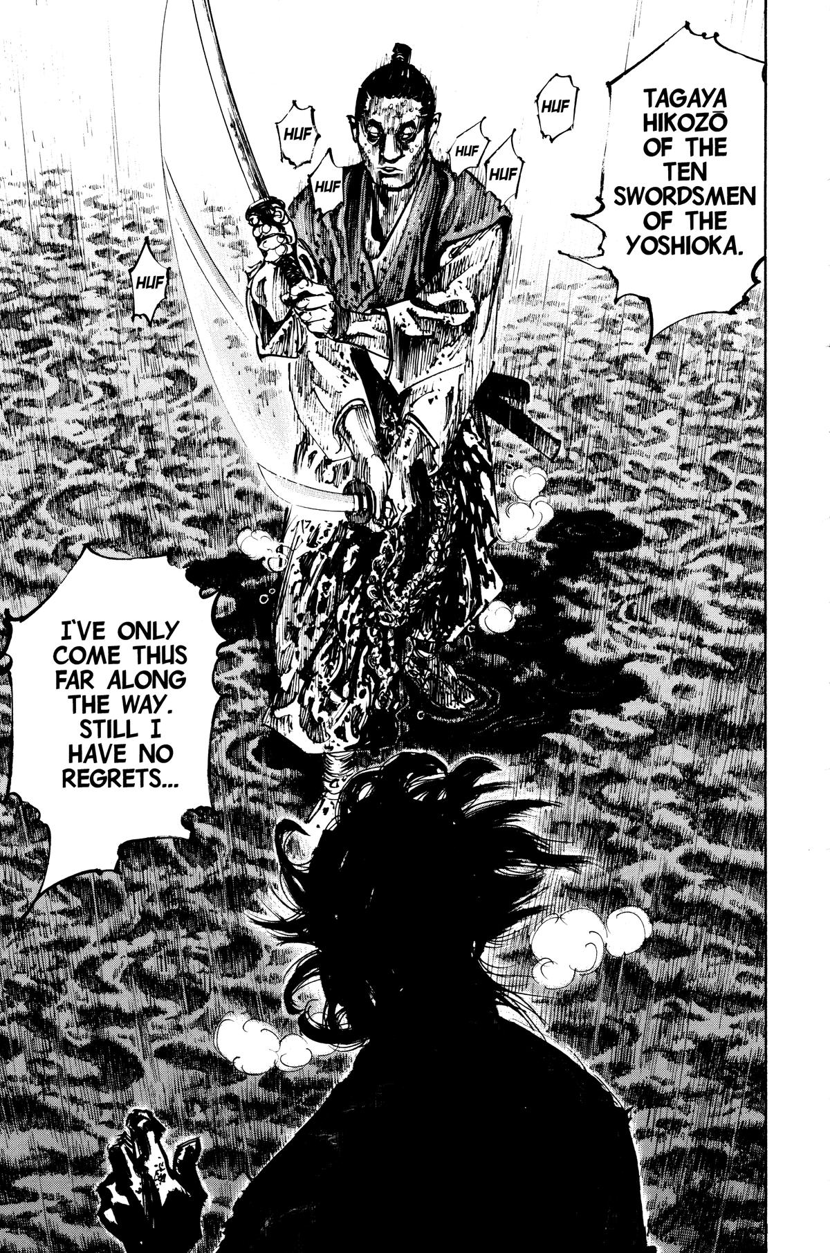 Read Vagabond Manga Online