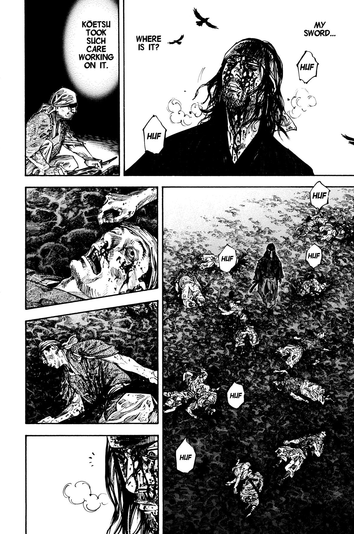 Read Vagabond Manga Online