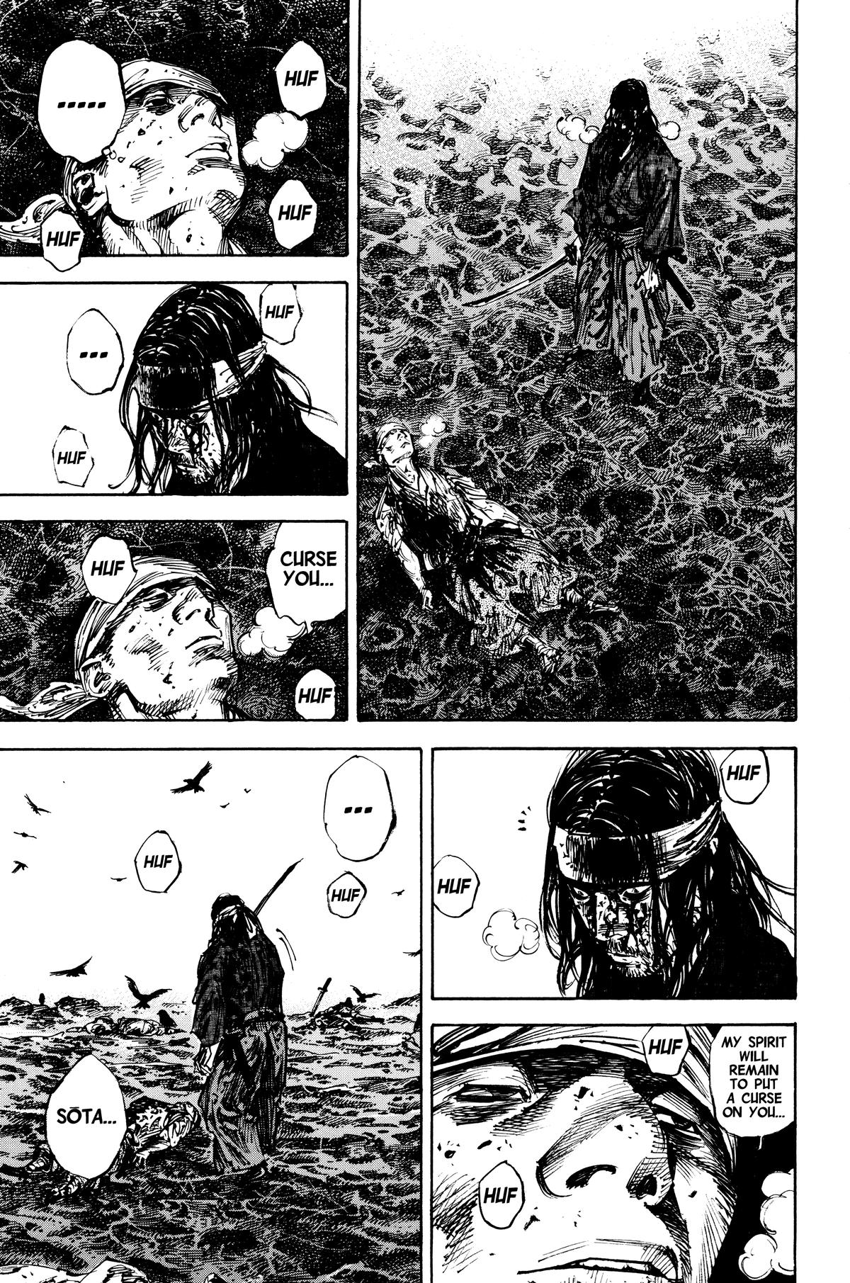 Read Vagabond Manga Online