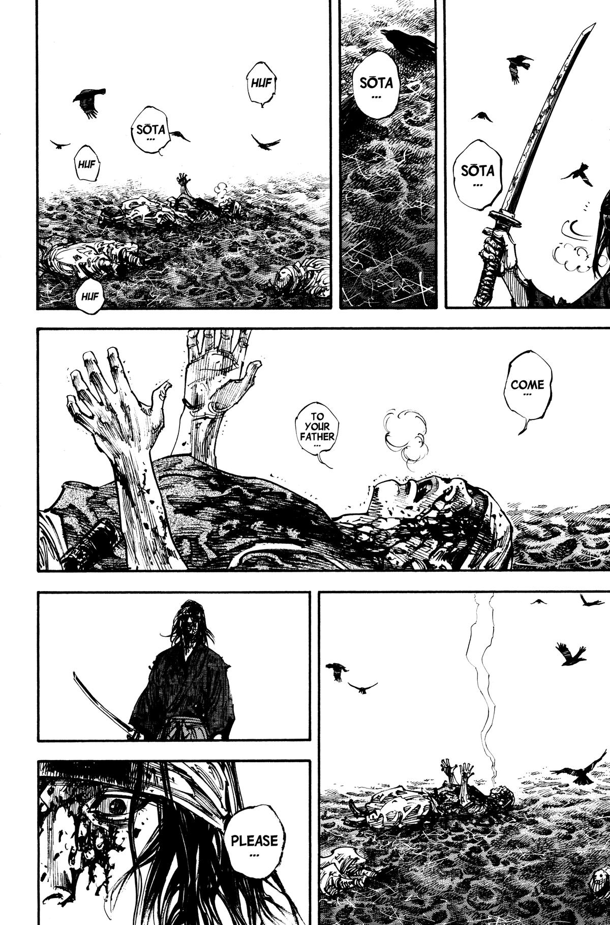 Read Vagabond Manga Online