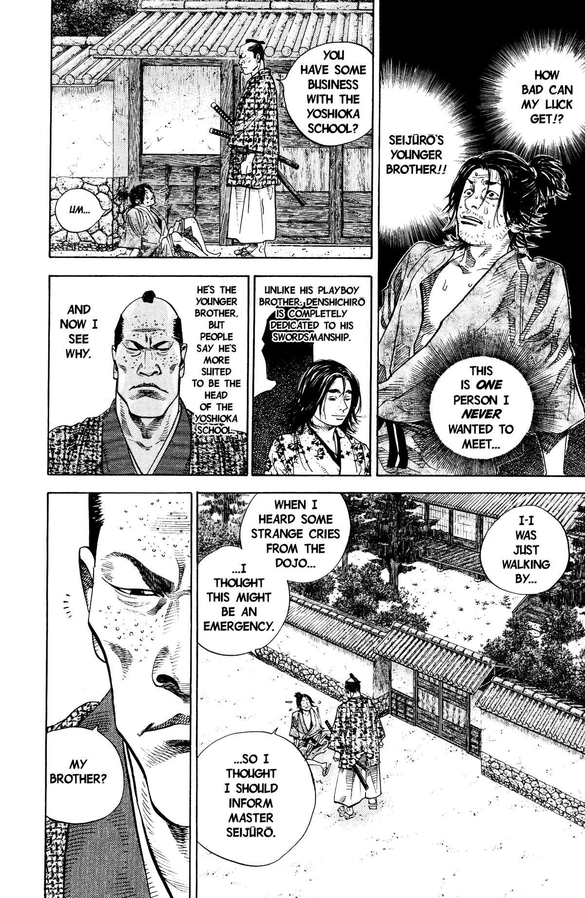 Read Vagabond Manga Online