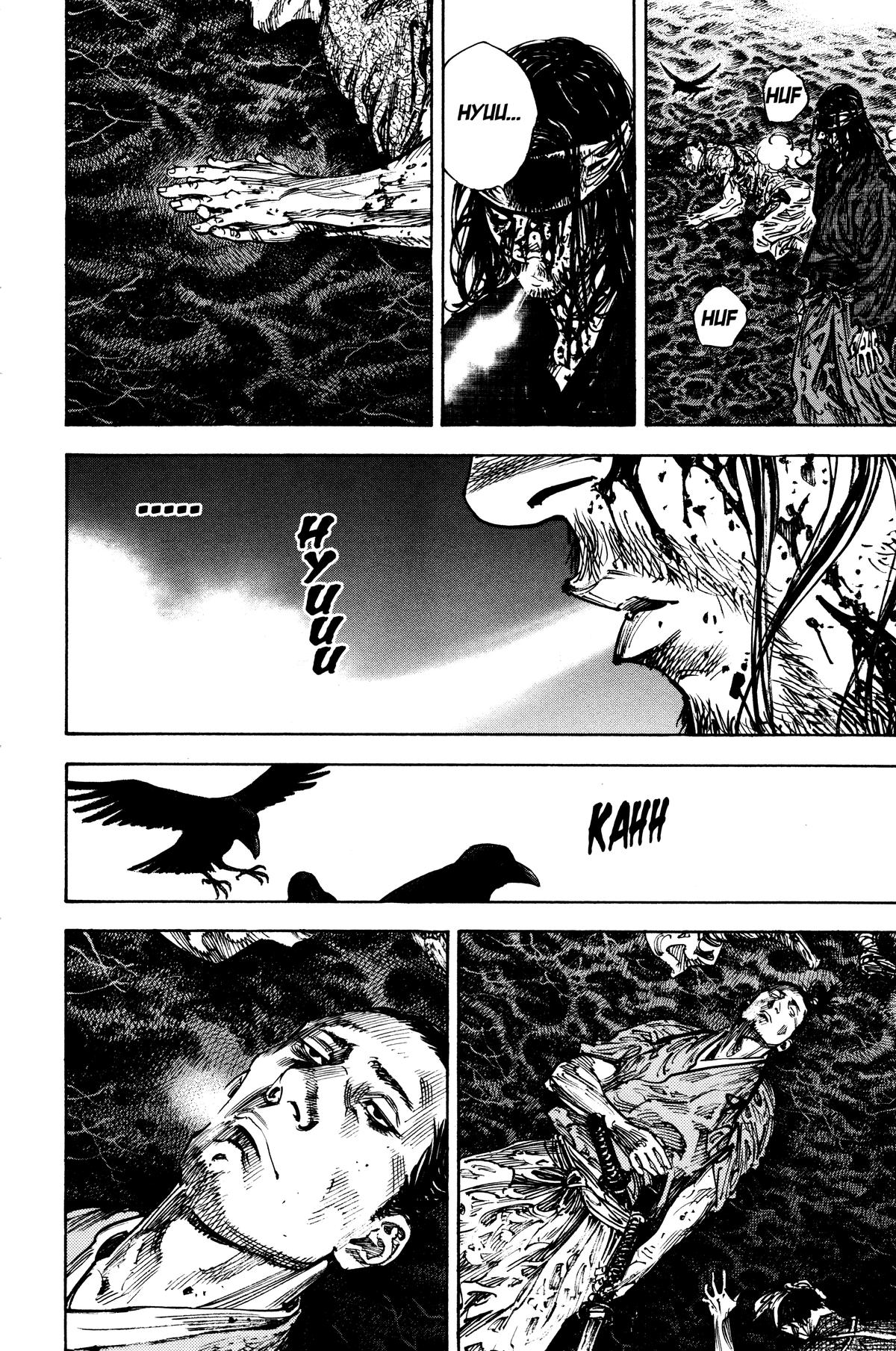 Read Vagabond Manga Online