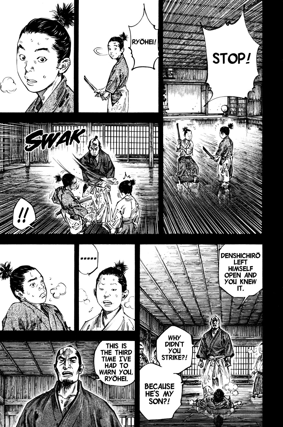 Read Vagabond Manga Online