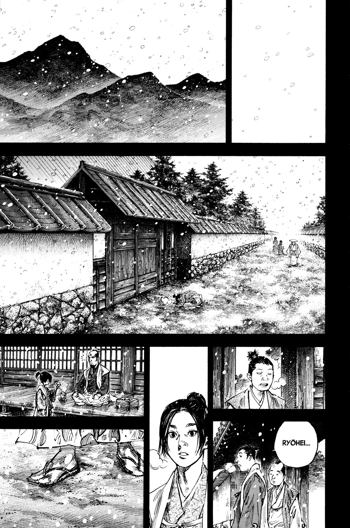 Read Vagabond Manga Online