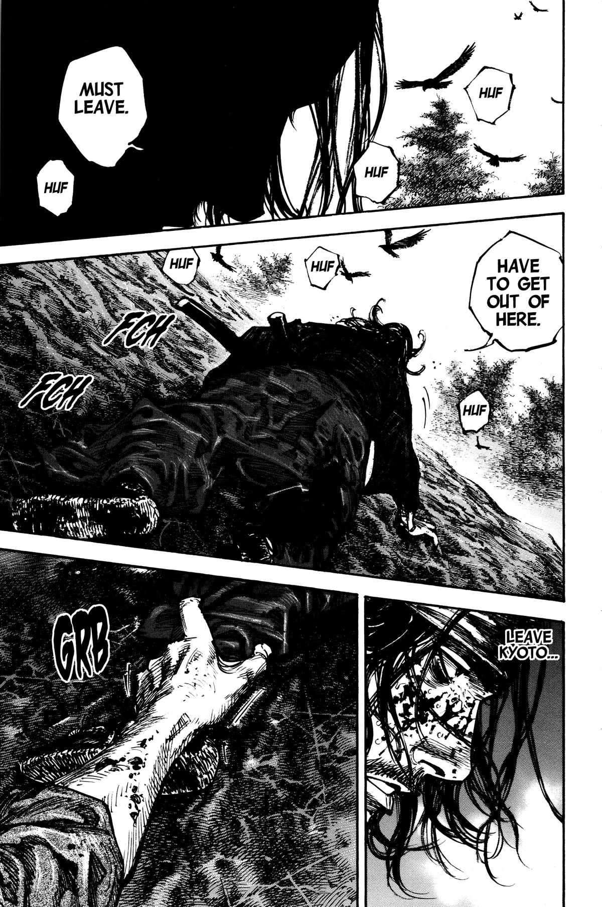 Read Vagabond Manga Online