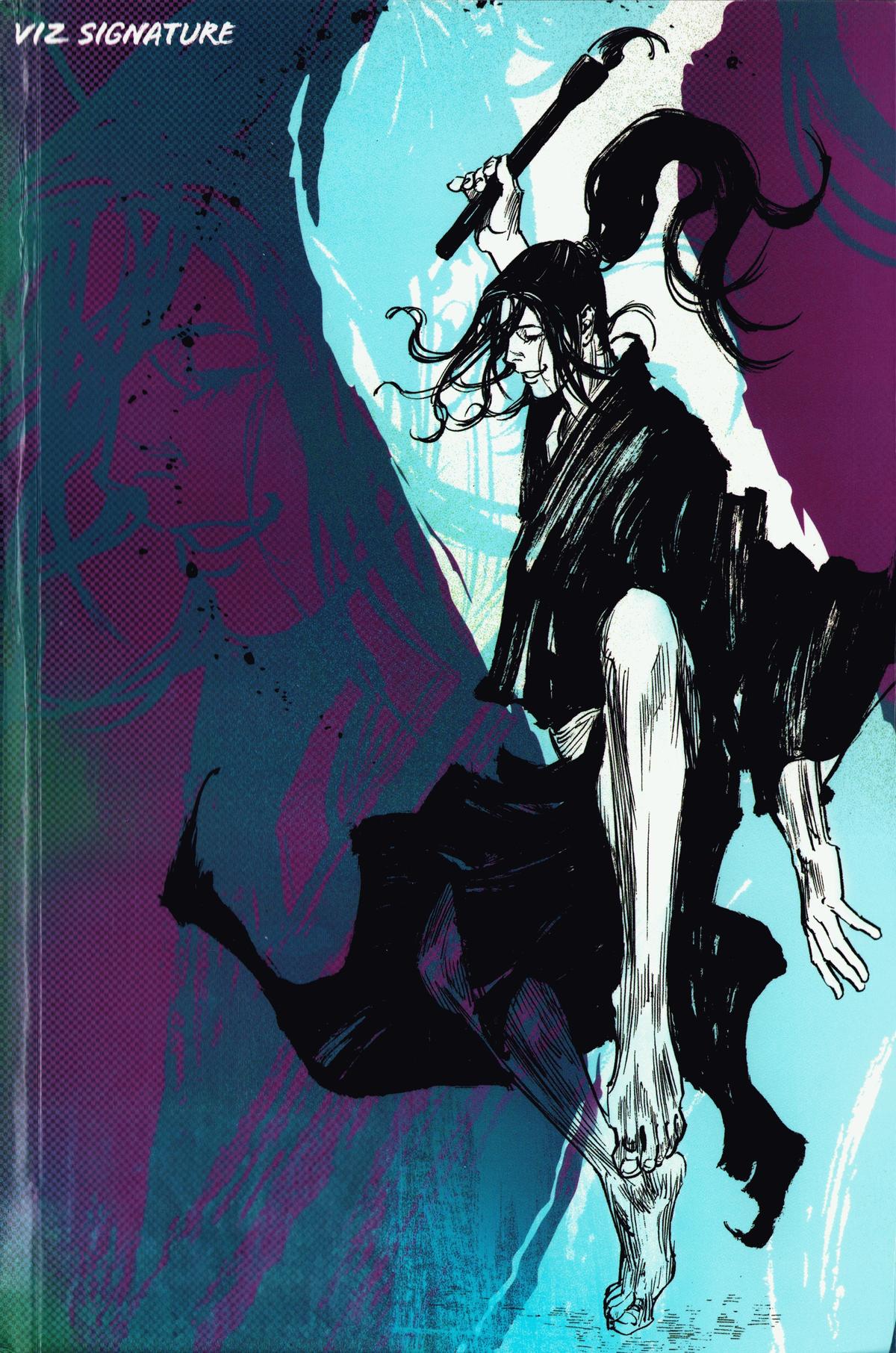 Read Vagabond Manga Online