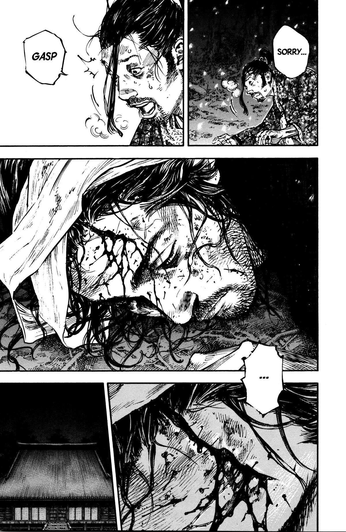 Read Vagabond Manga Online