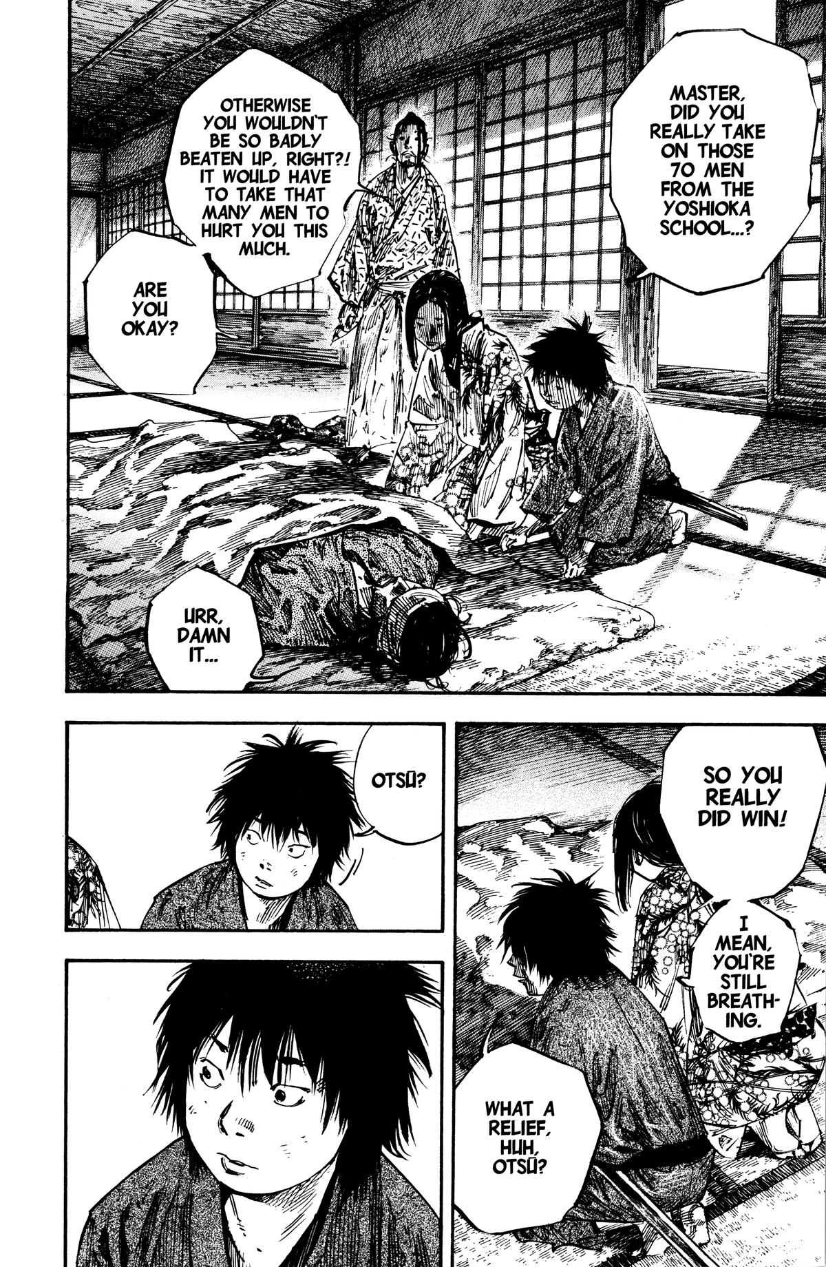 Read Vagabond Manga Online