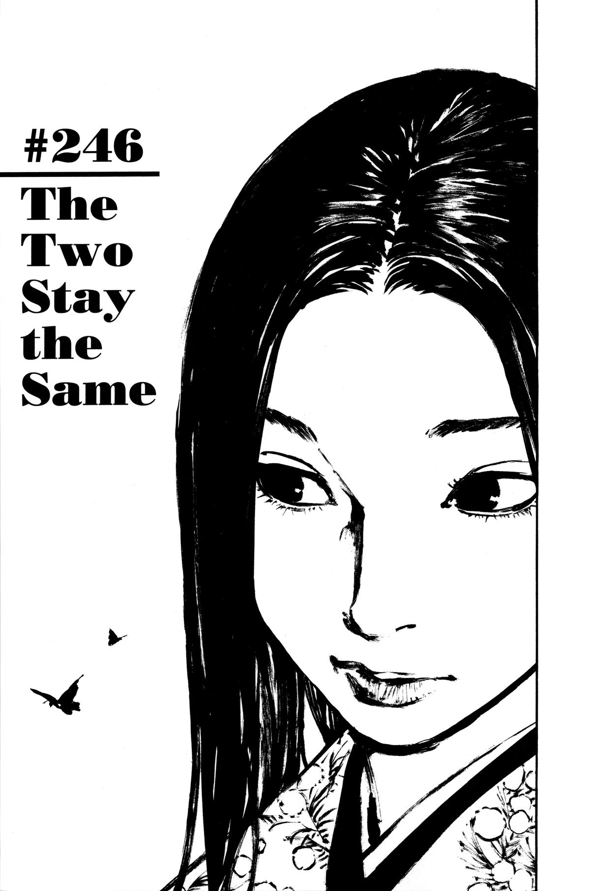 Read Vagabond Manga Online