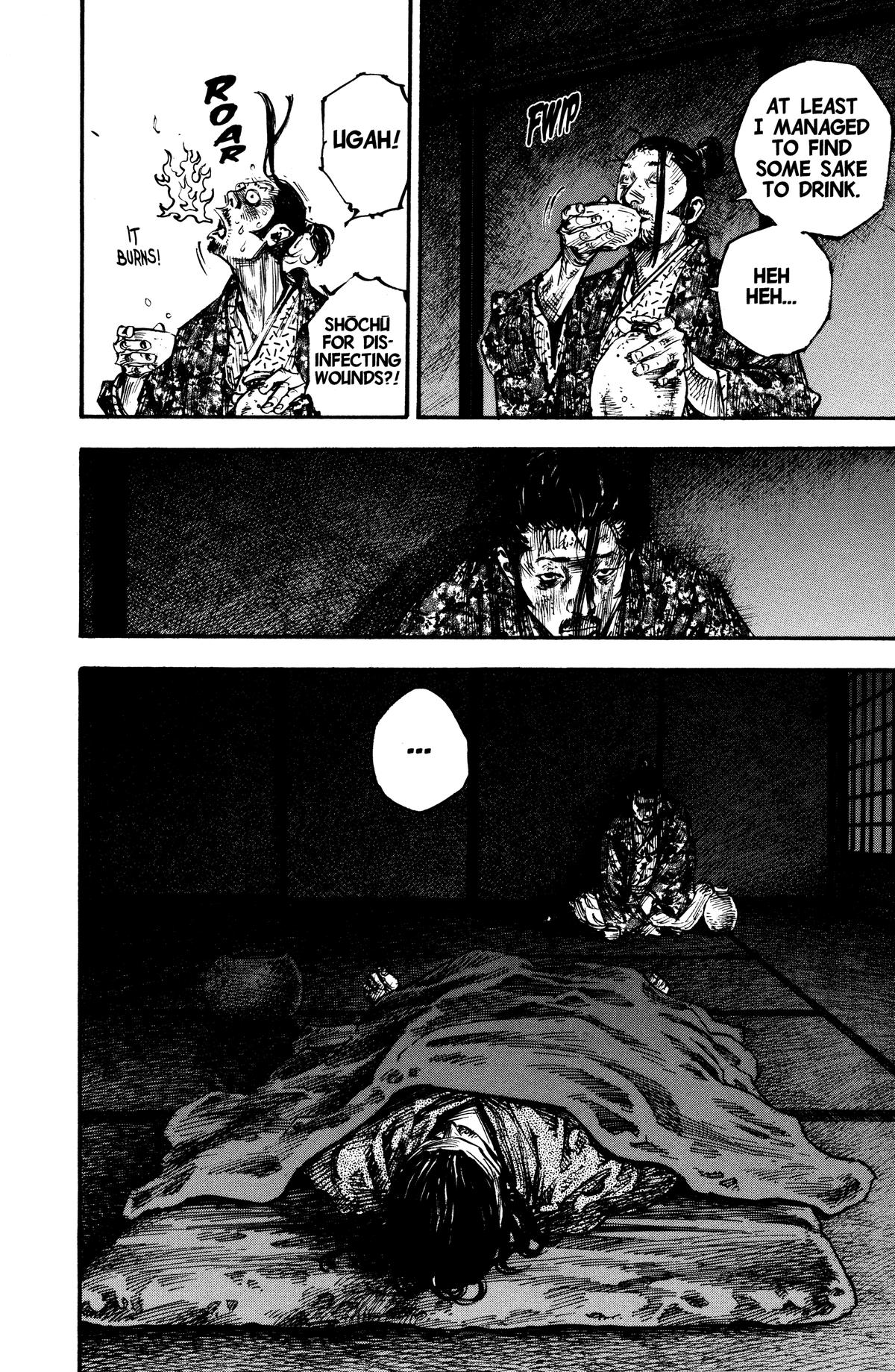 Read Vagabond Manga Online