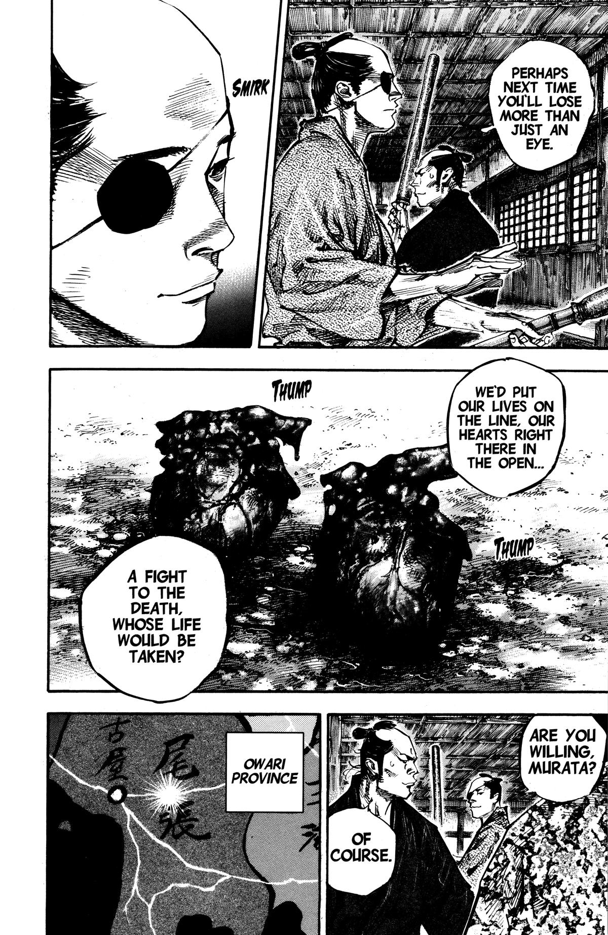 Read Vagabond Manga Online