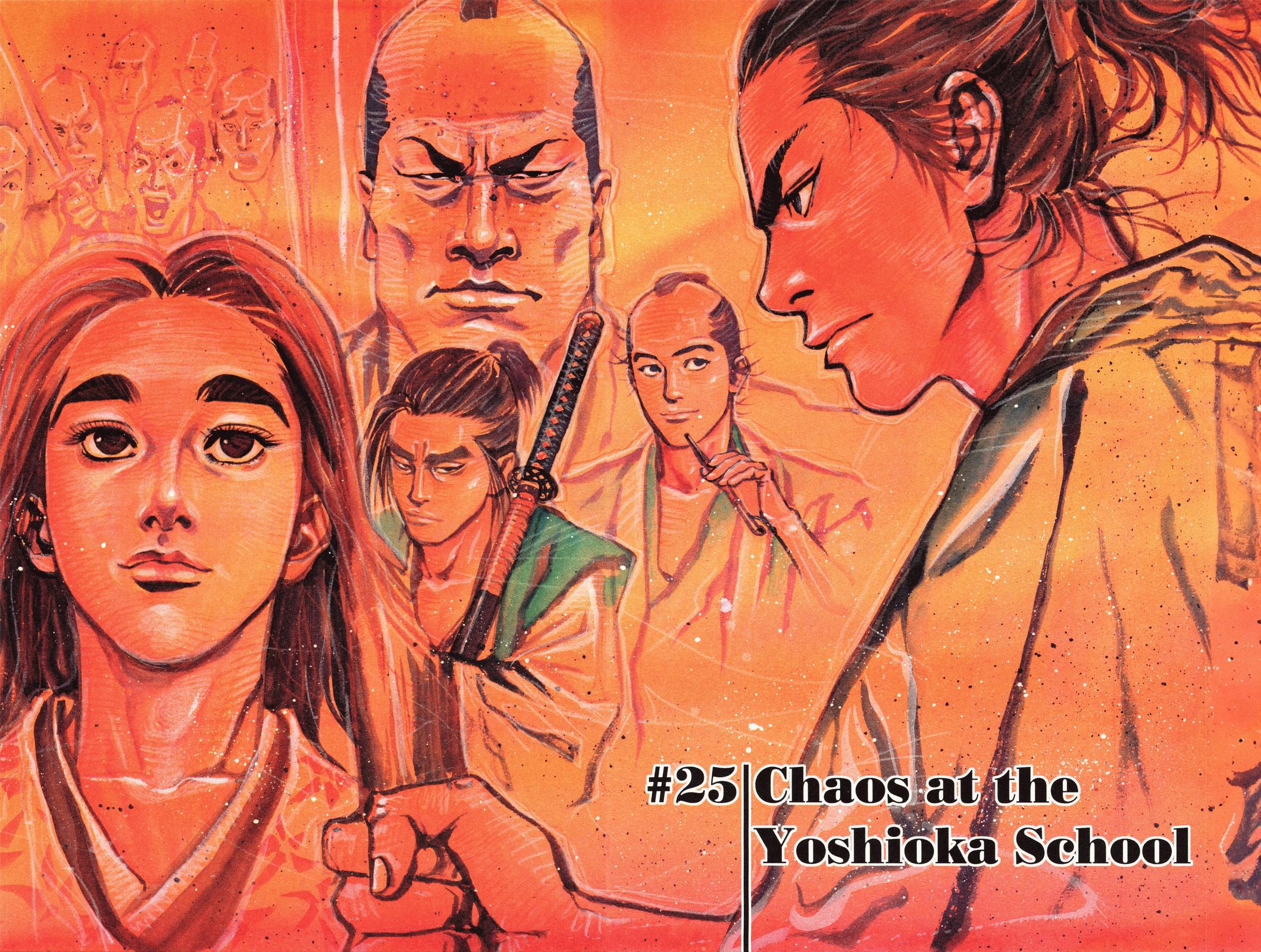 Read Vagabond Manga Online