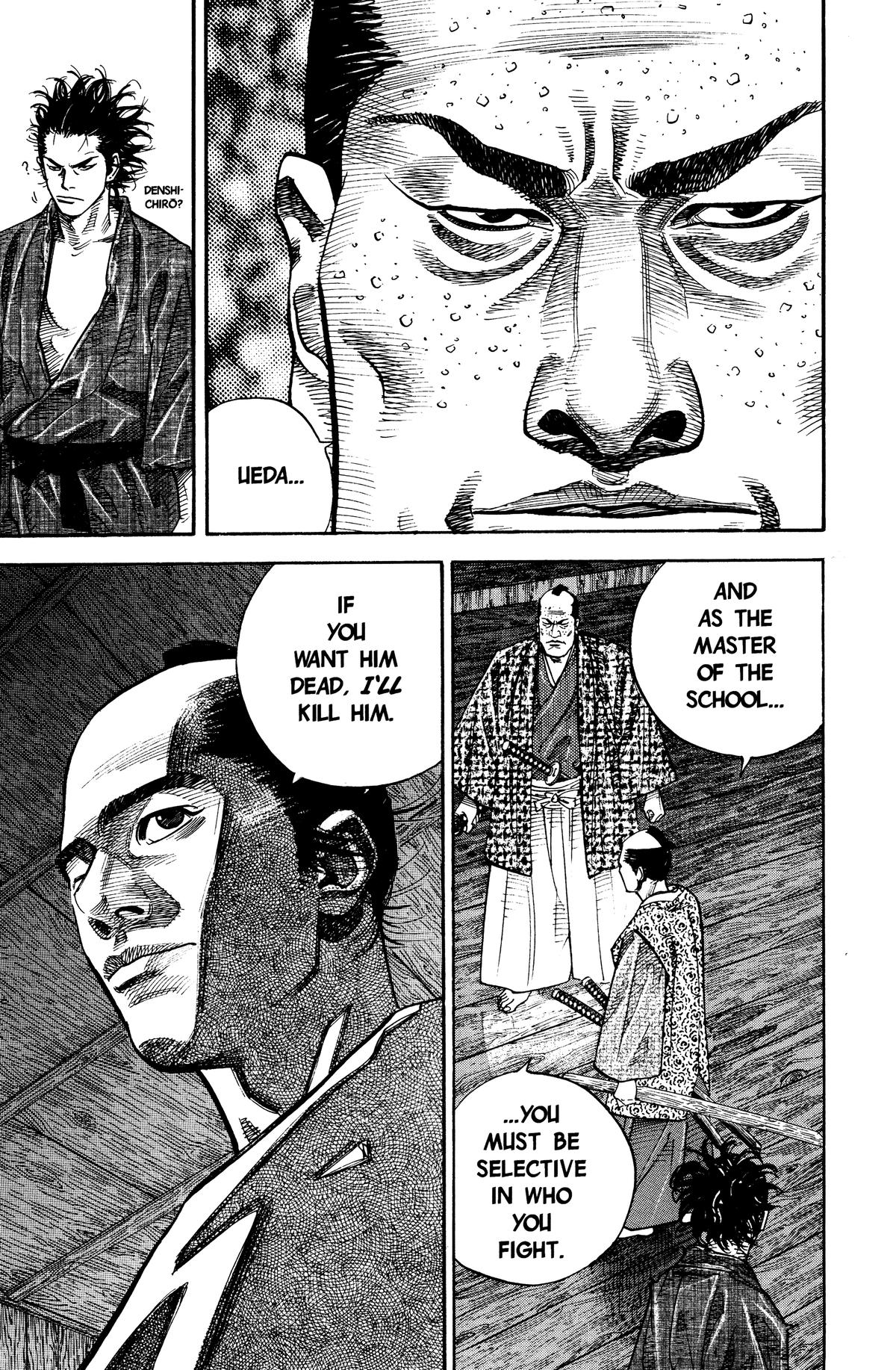 Read Vagabond Manga Online