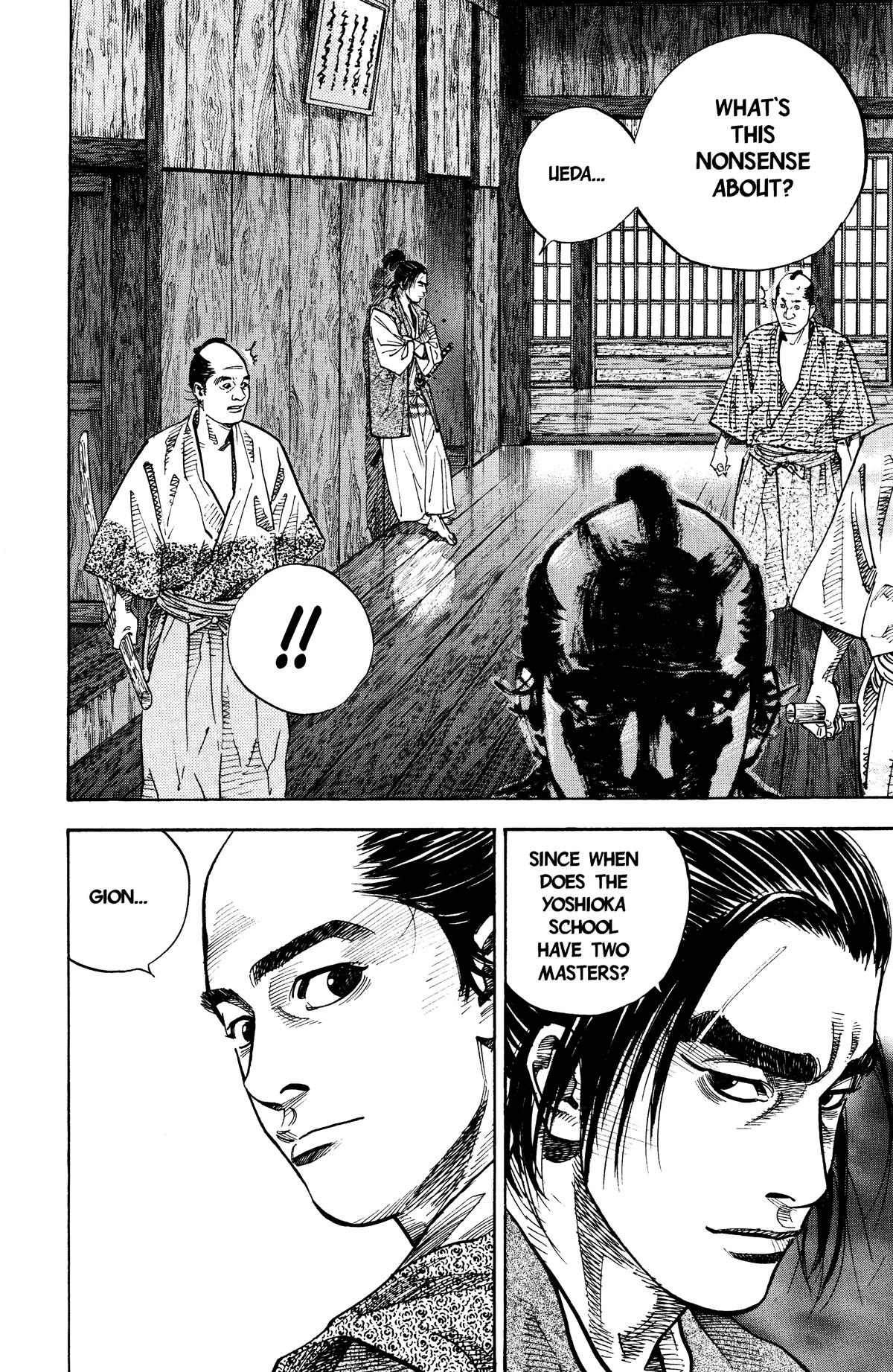 Read Vagabond Manga Online