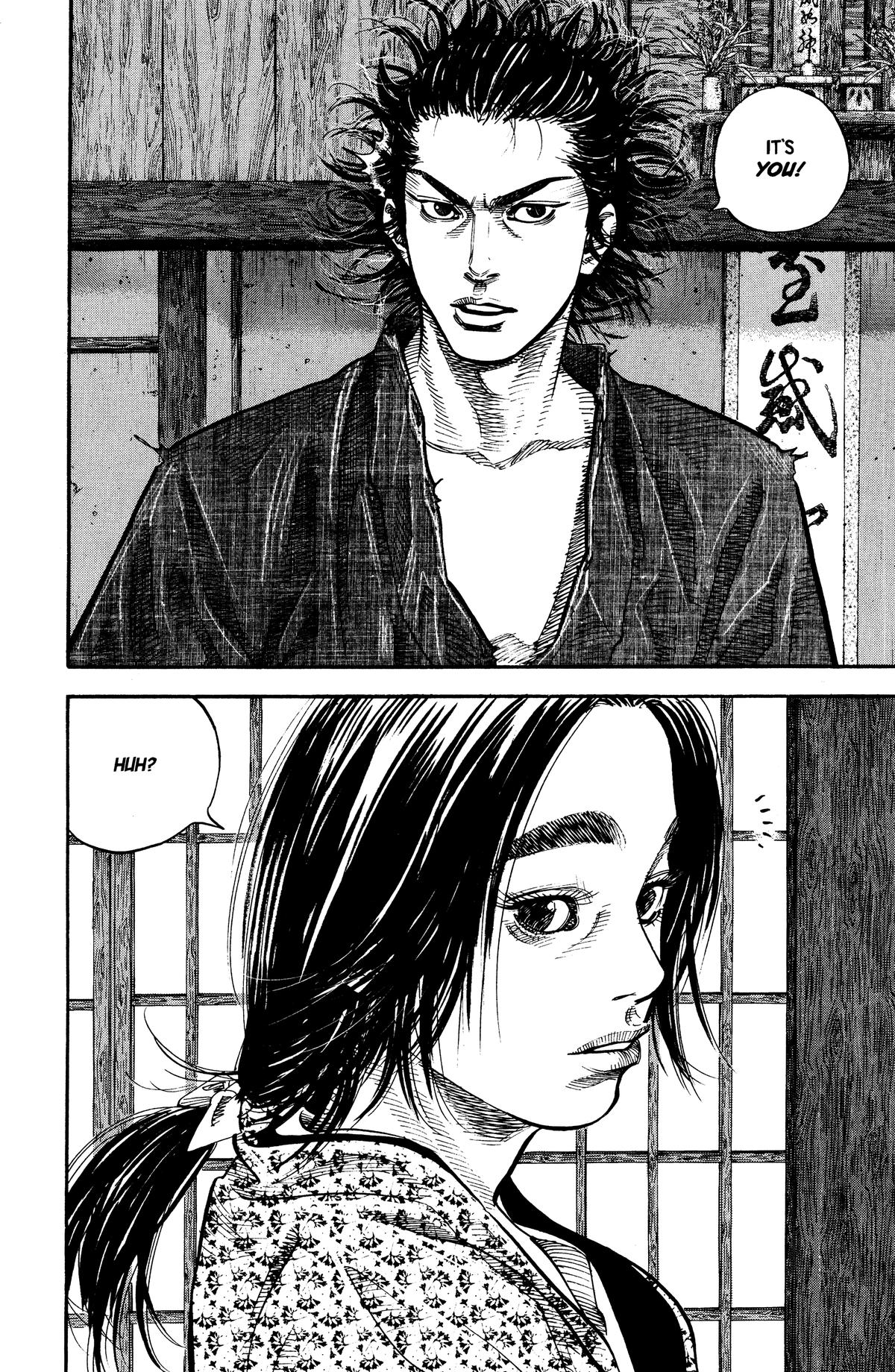 Read Vagabond Manga Online