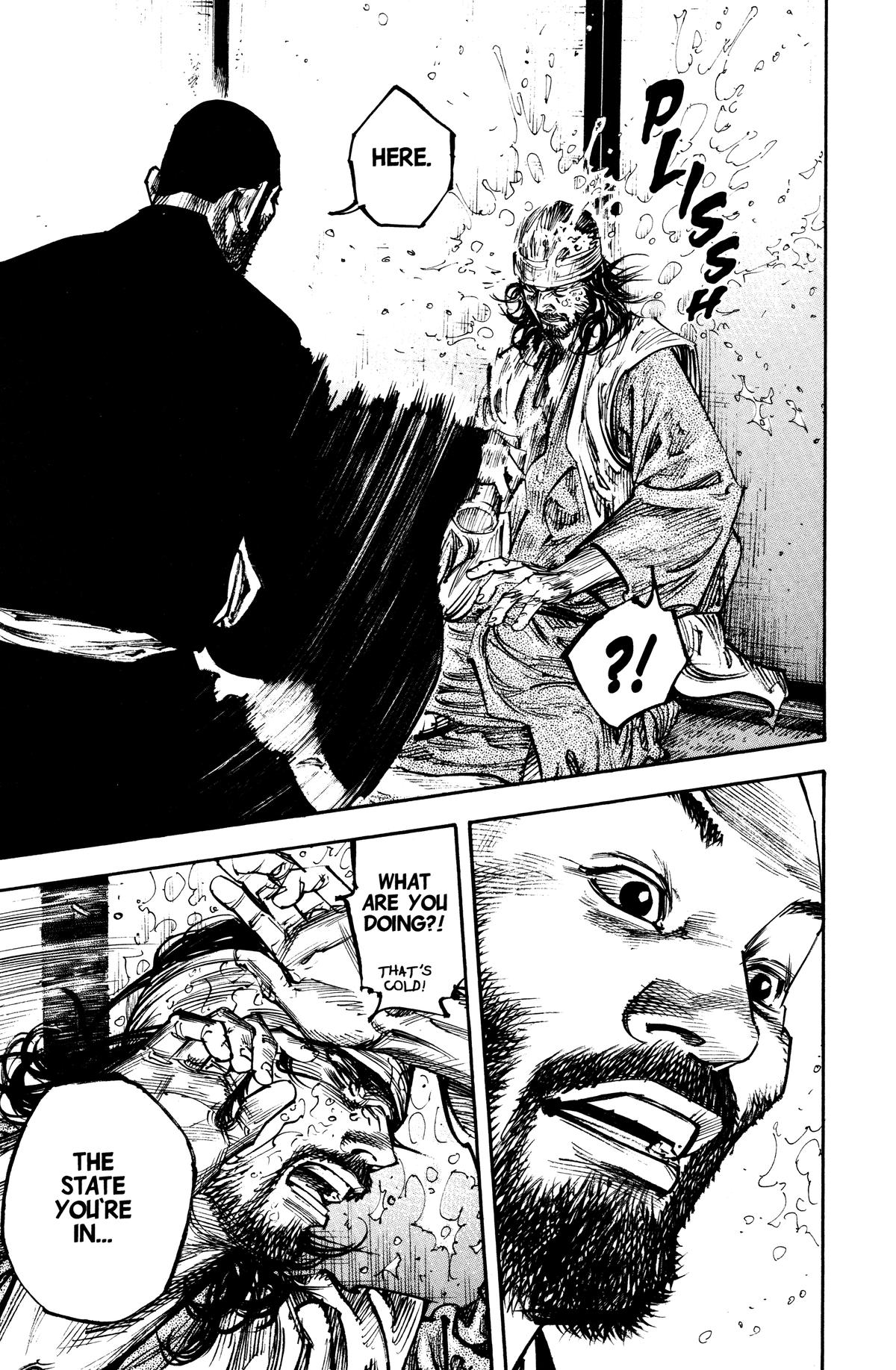 Read Vagabond Manga Online