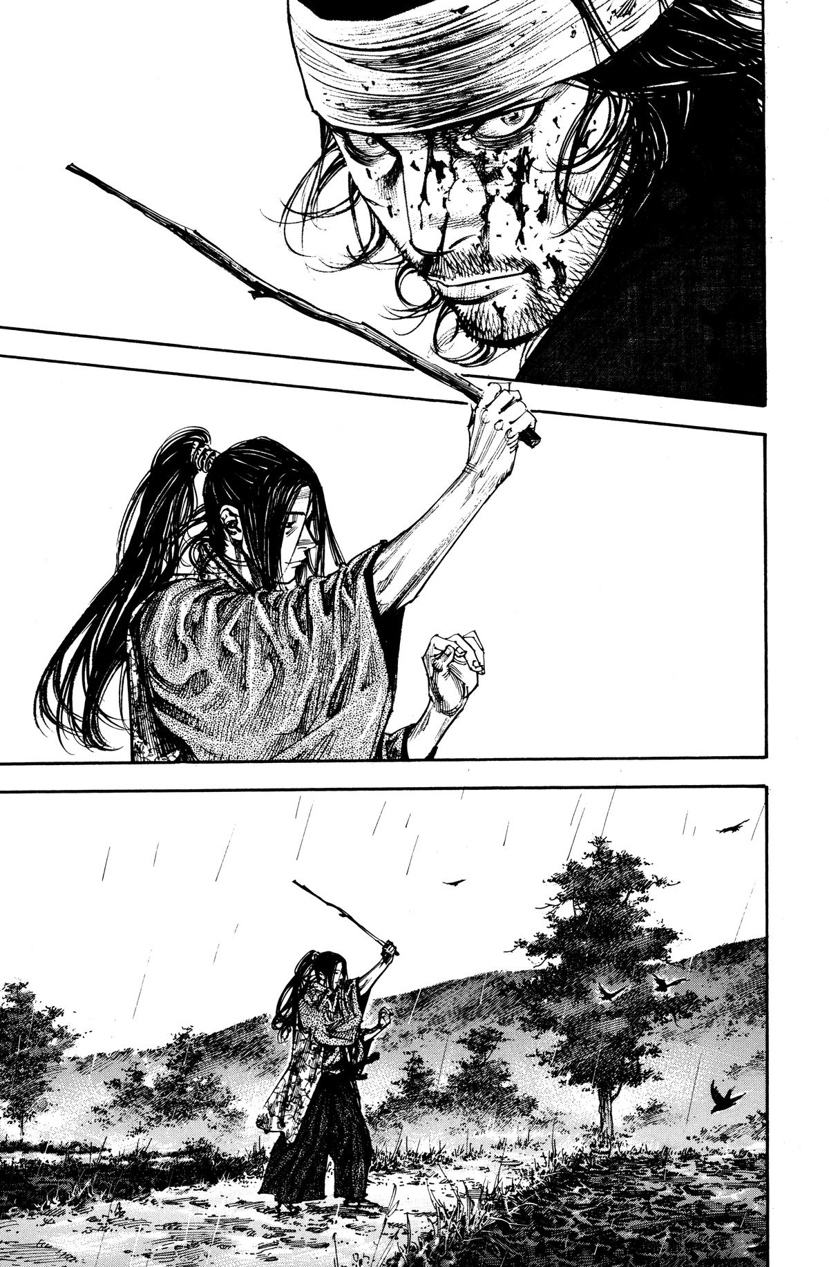 Read Vagabond Manga Online