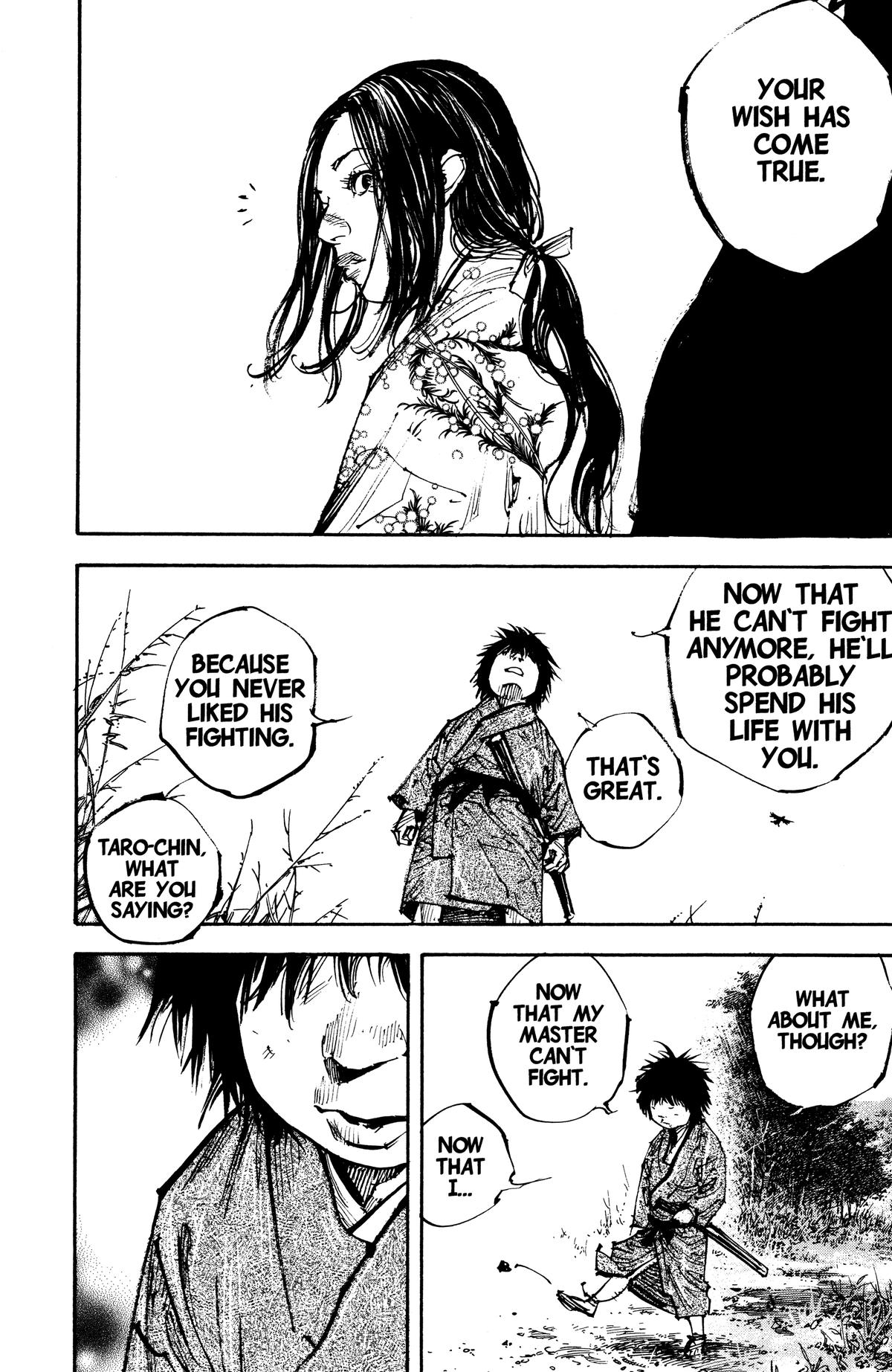 Read Vagabond Manga Online