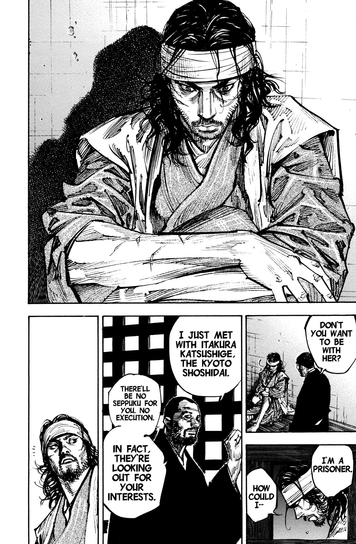 Read Vagabond Manga Online