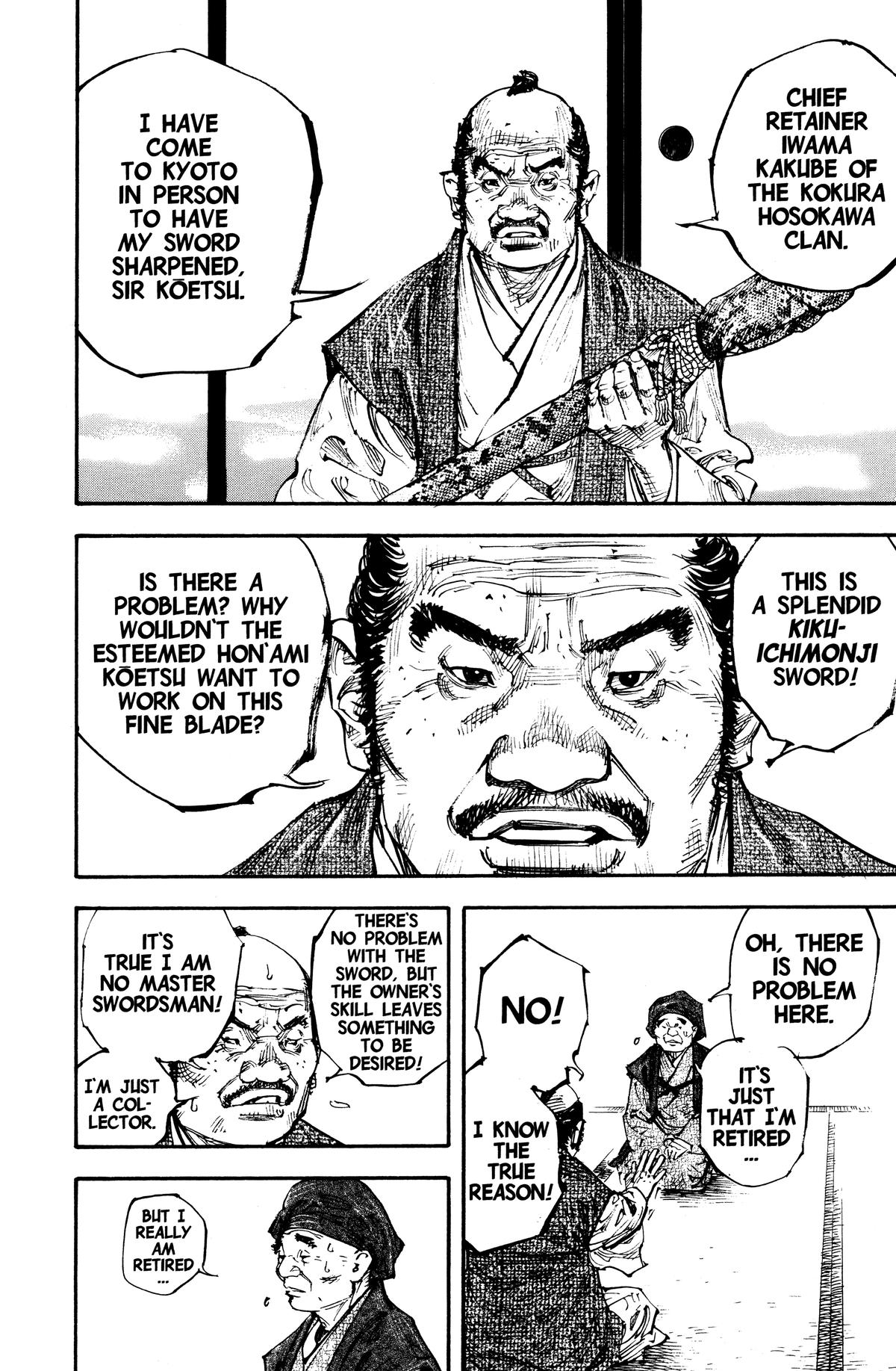 Read Vagabond Manga Online