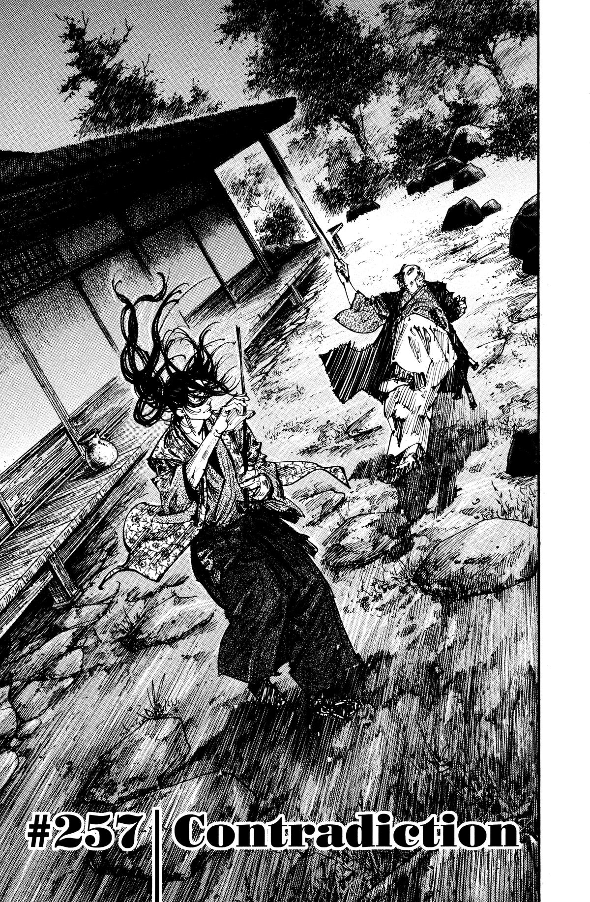 Read Vagabond Manga Online