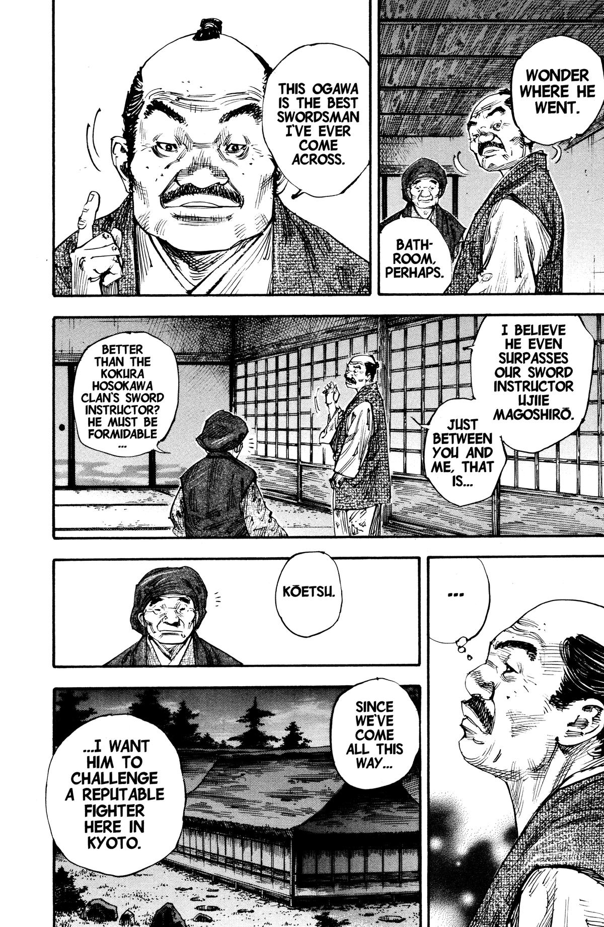 Read Vagabond Manga Online