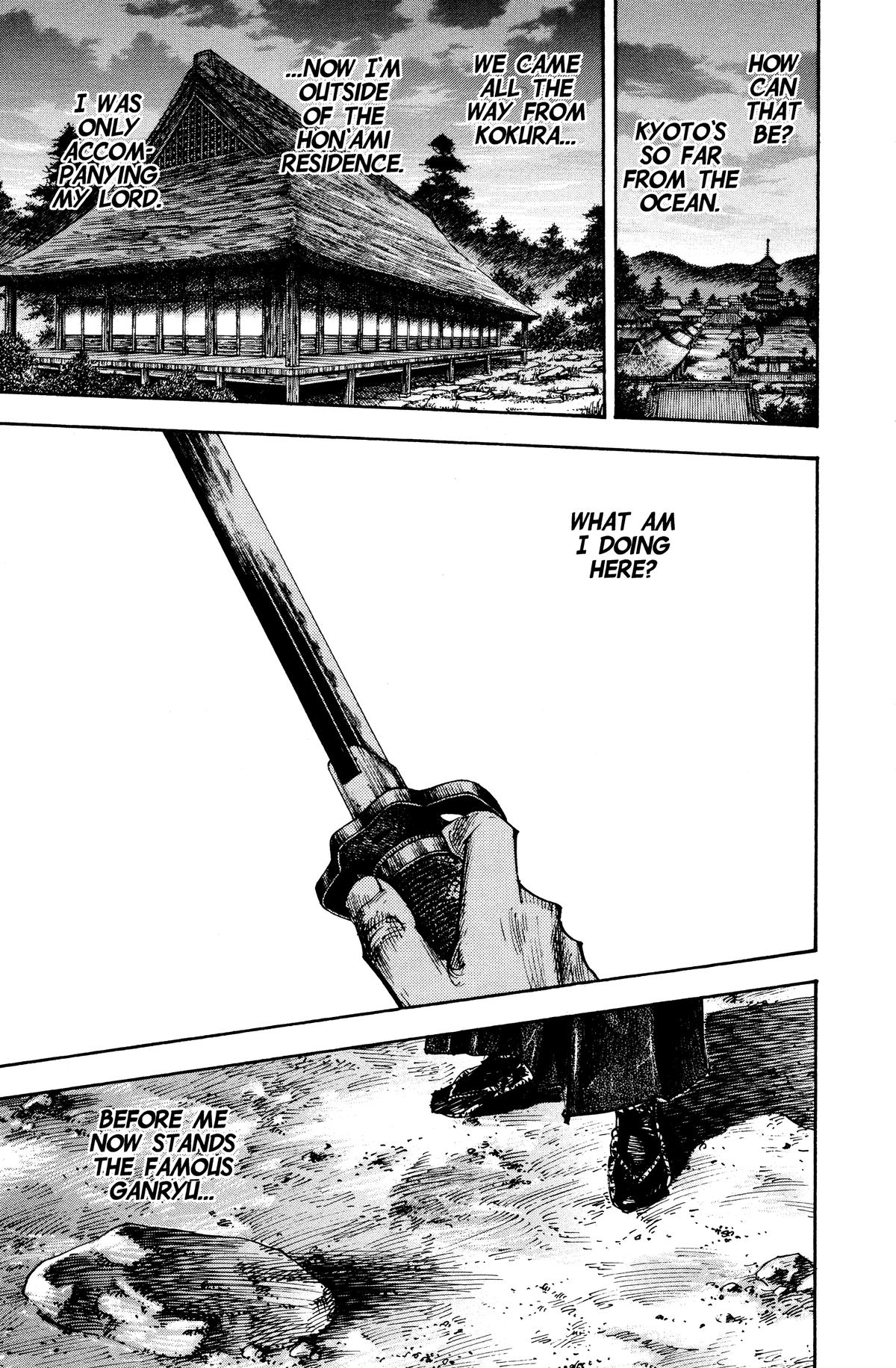 Read Vagabond Manga Online