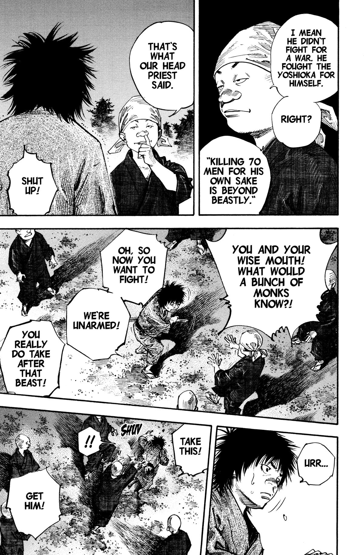 Read Vagabond Manga Online