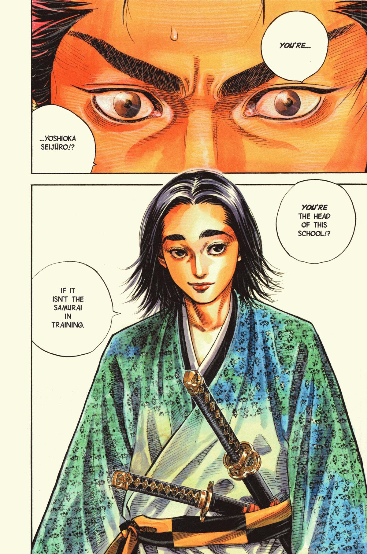 Read Vagabond Manga Online