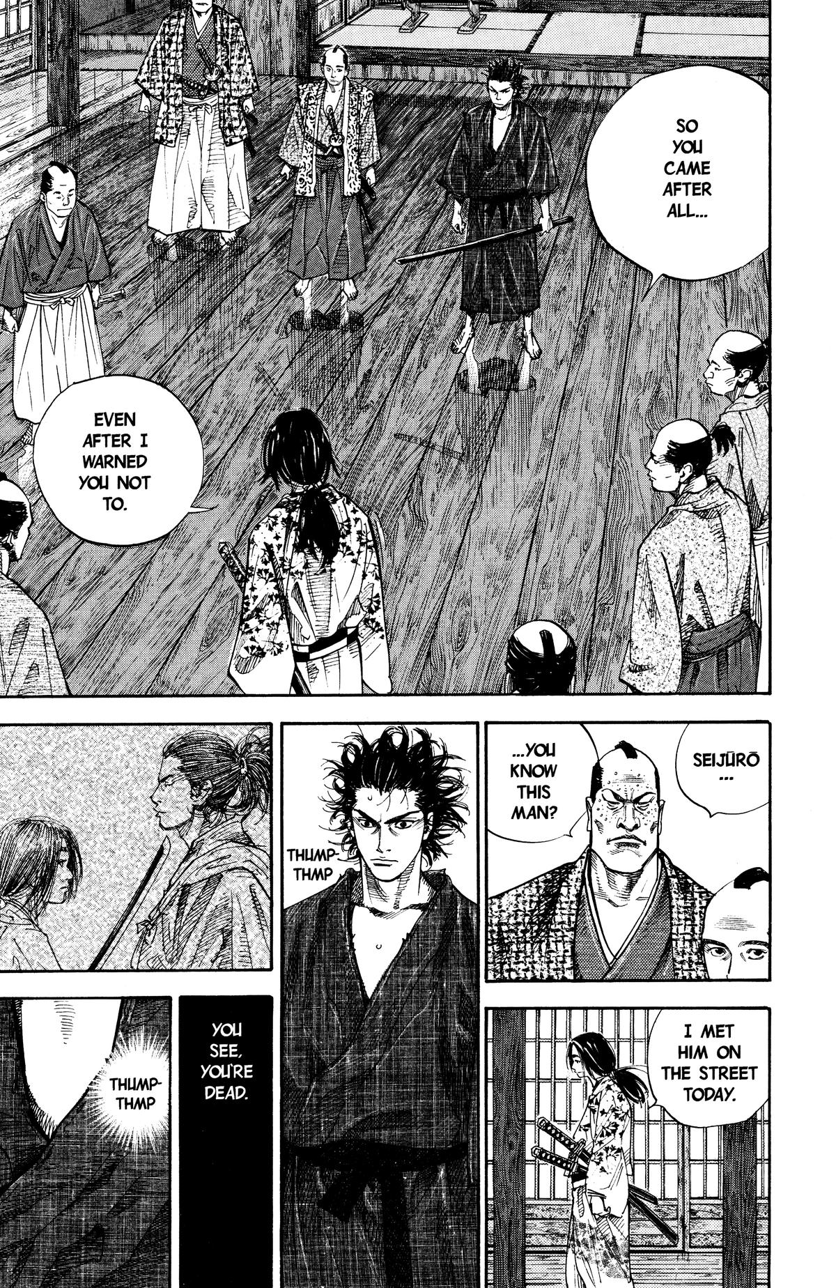 Read Vagabond Manga Online