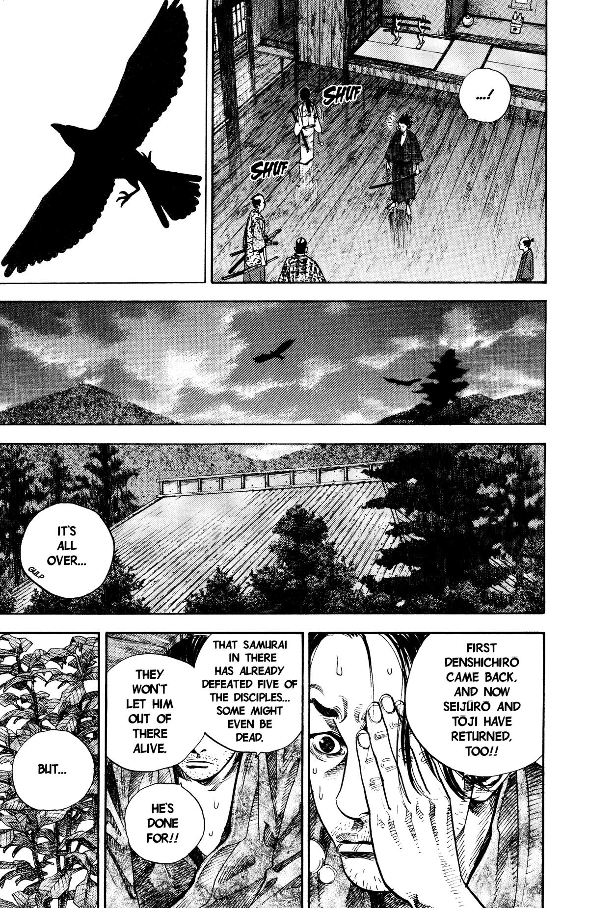 Read Vagabond Manga Online