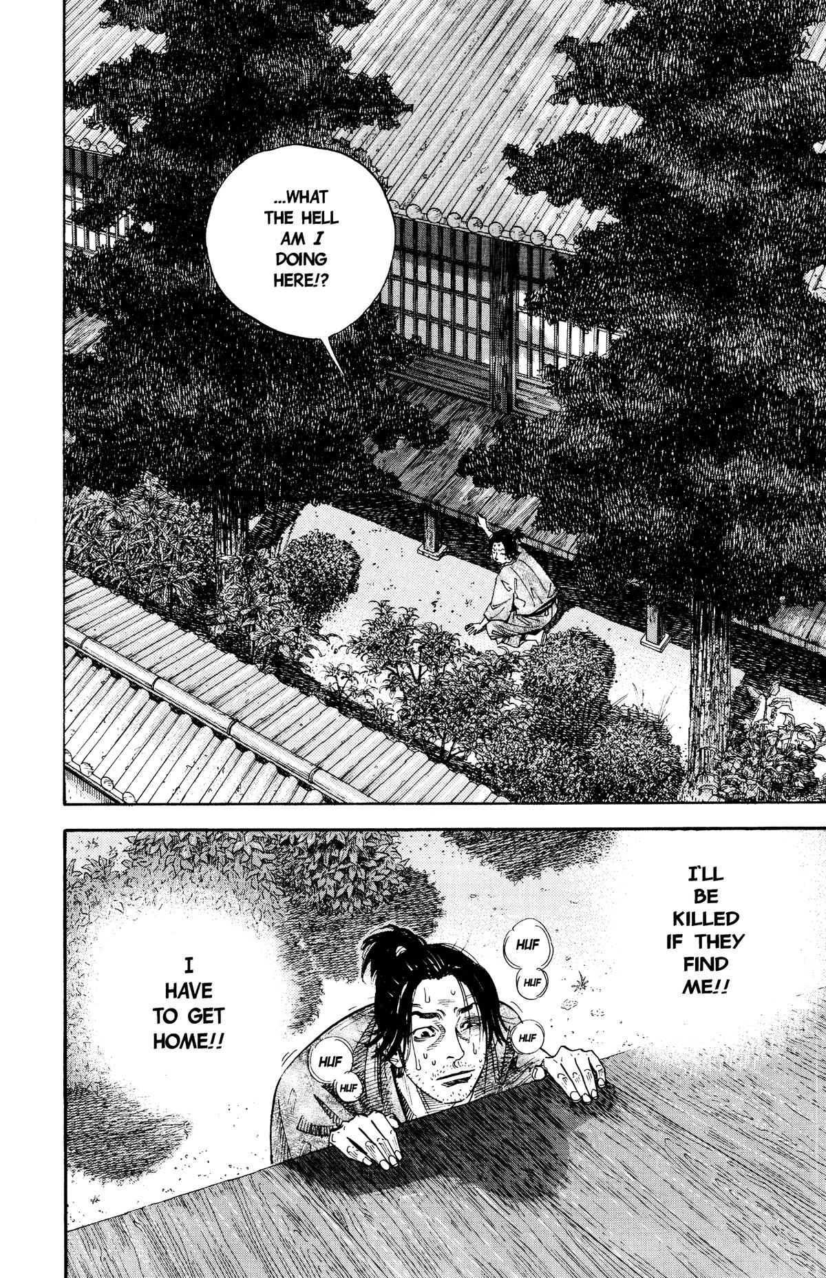 Read Vagabond Manga Online