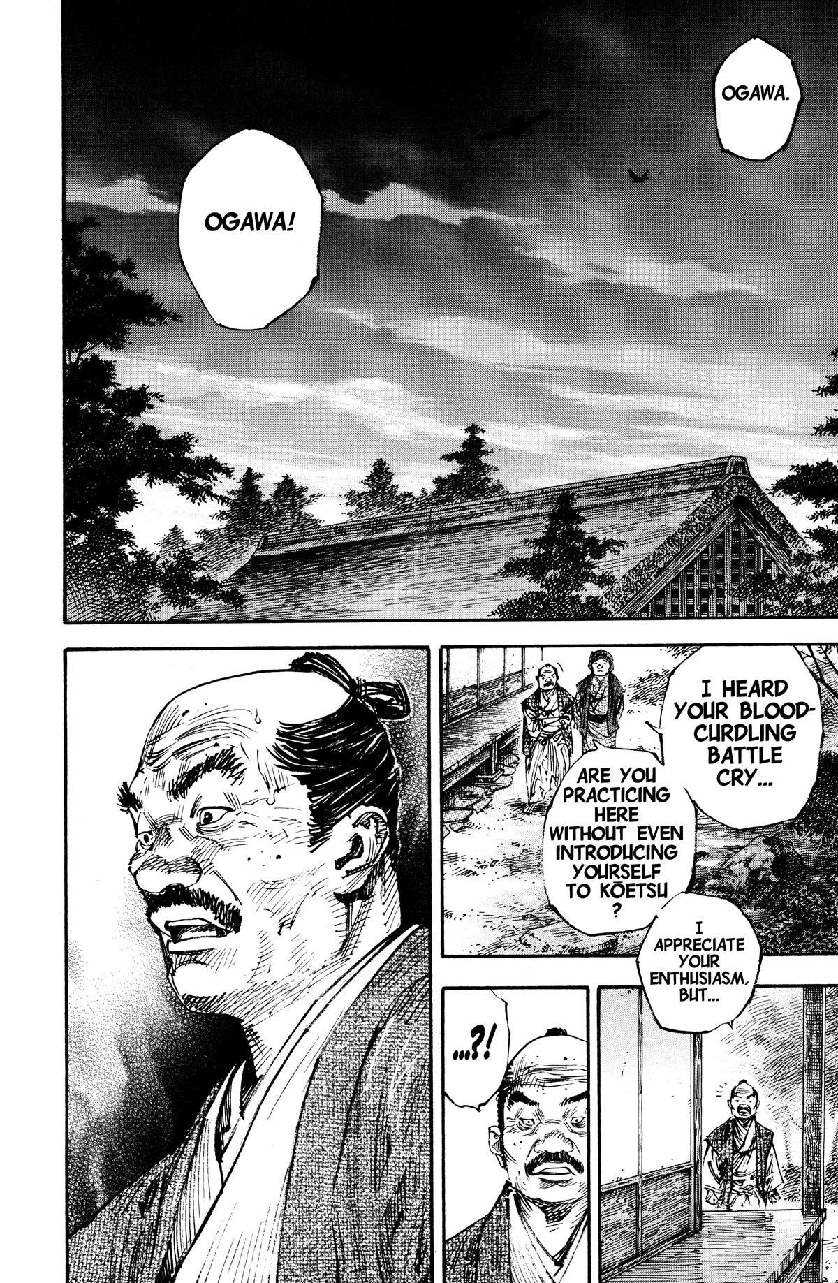Read Vagabond Manga Online
