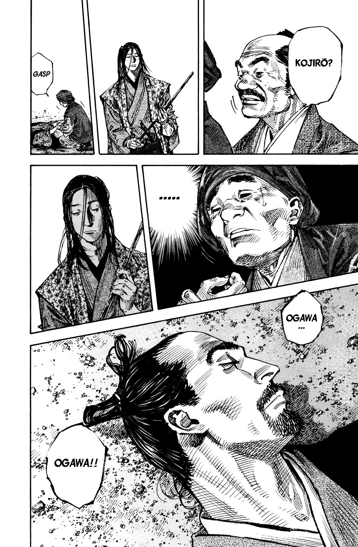 Read Vagabond Manga Online