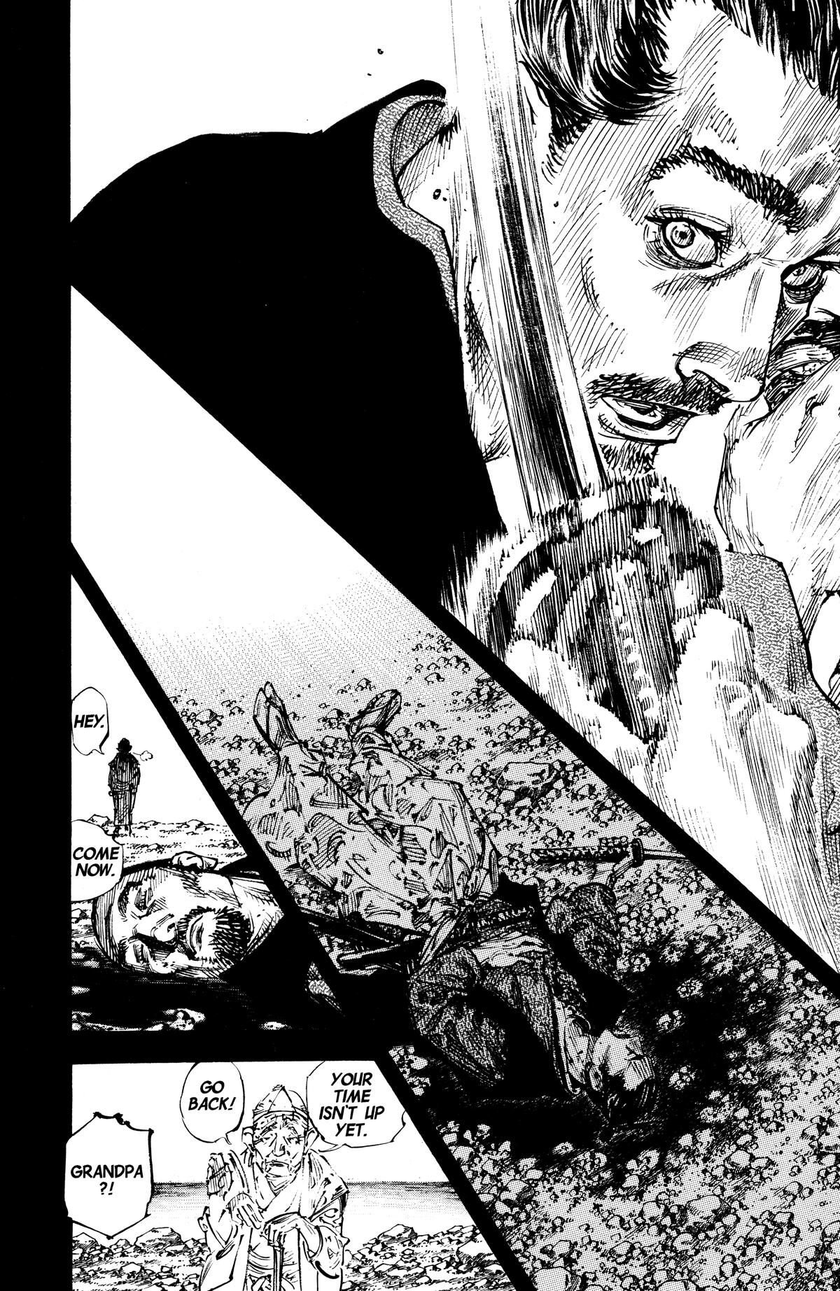 Read Vagabond Manga Online