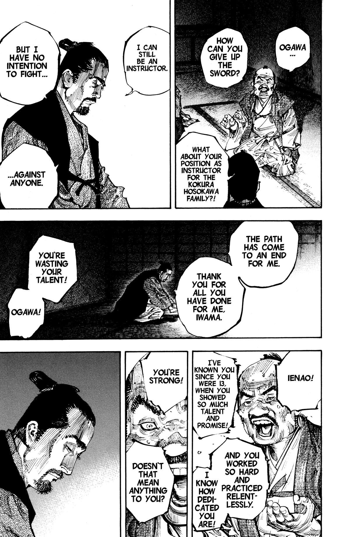 Read Vagabond Manga Online