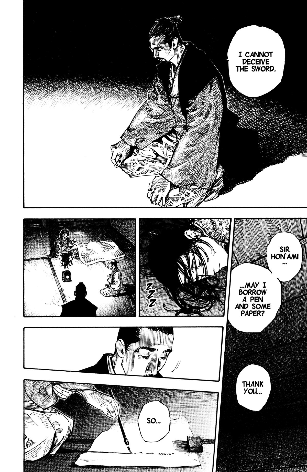 Read Vagabond Manga Online