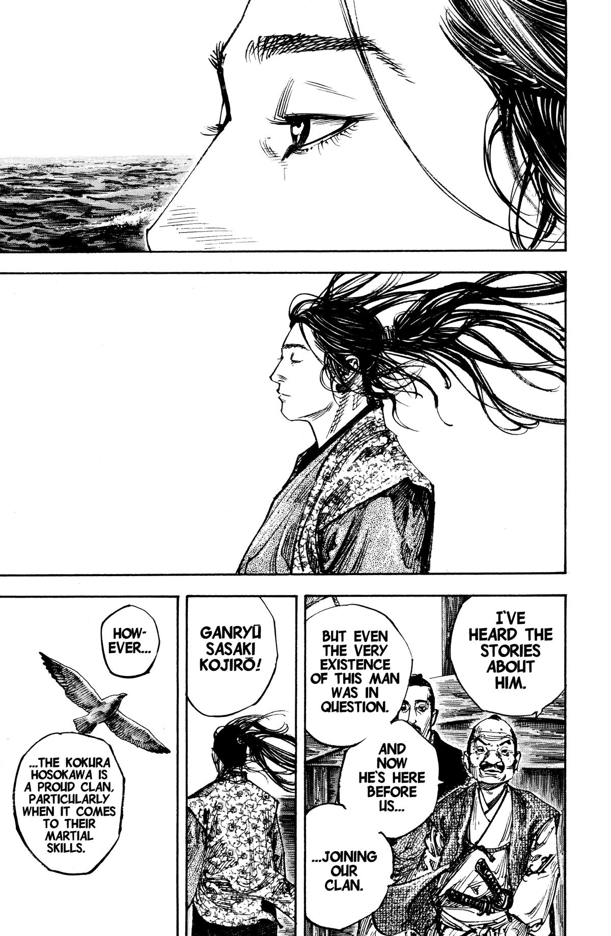 Read Vagabond Manga Online