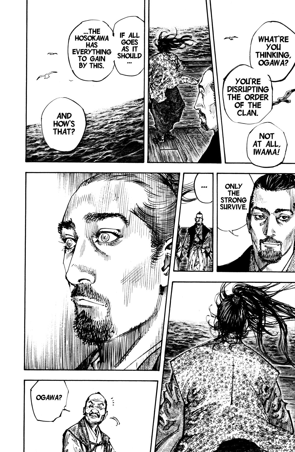 Read Vagabond Manga Online
