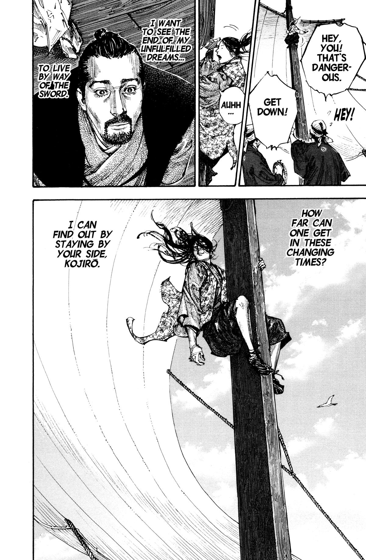 Read Vagabond Manga Online