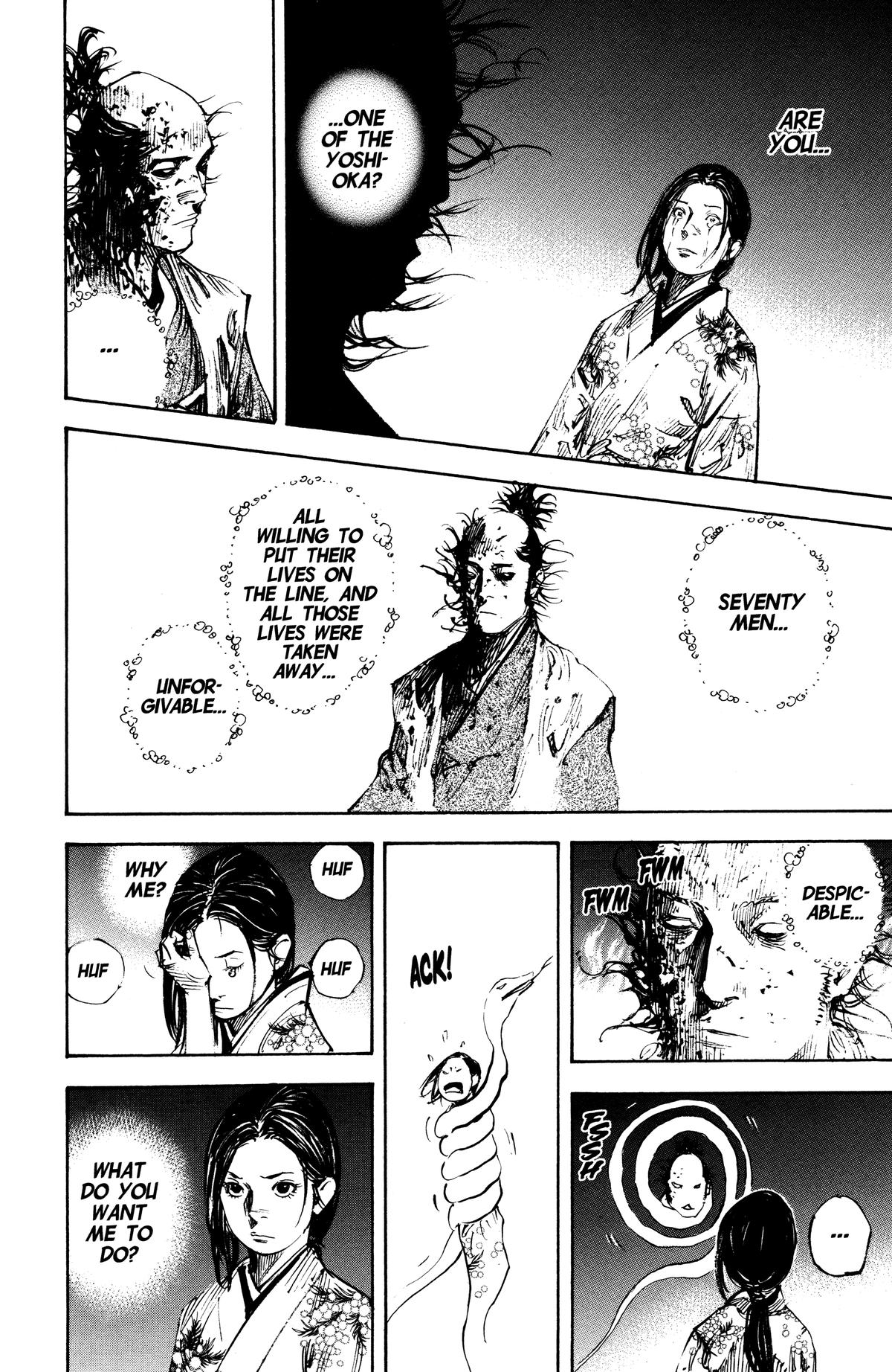 Read Vagabond Manga Online